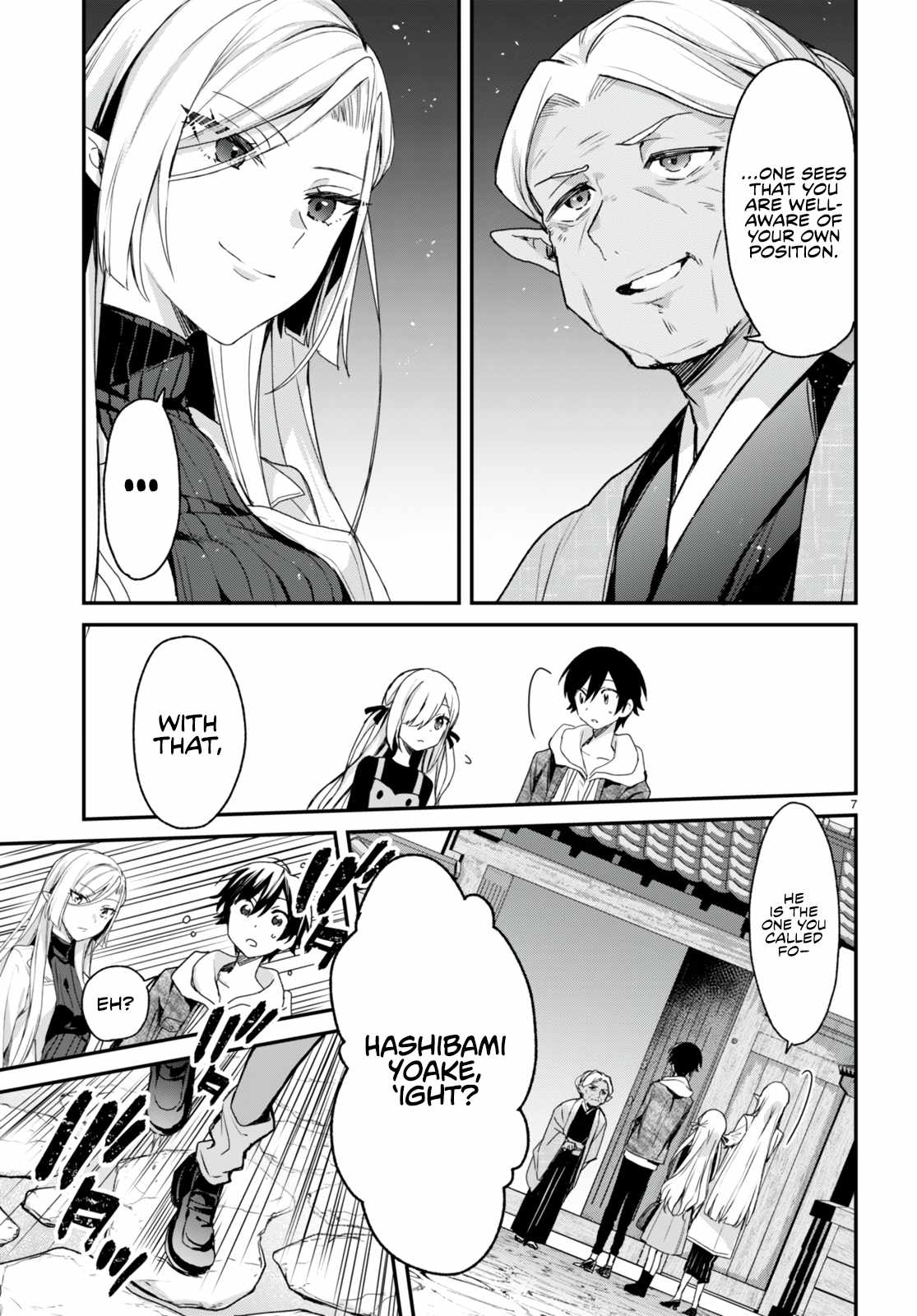 The Four Sisters (Elves) Wait For The Night chapter 11 page 8