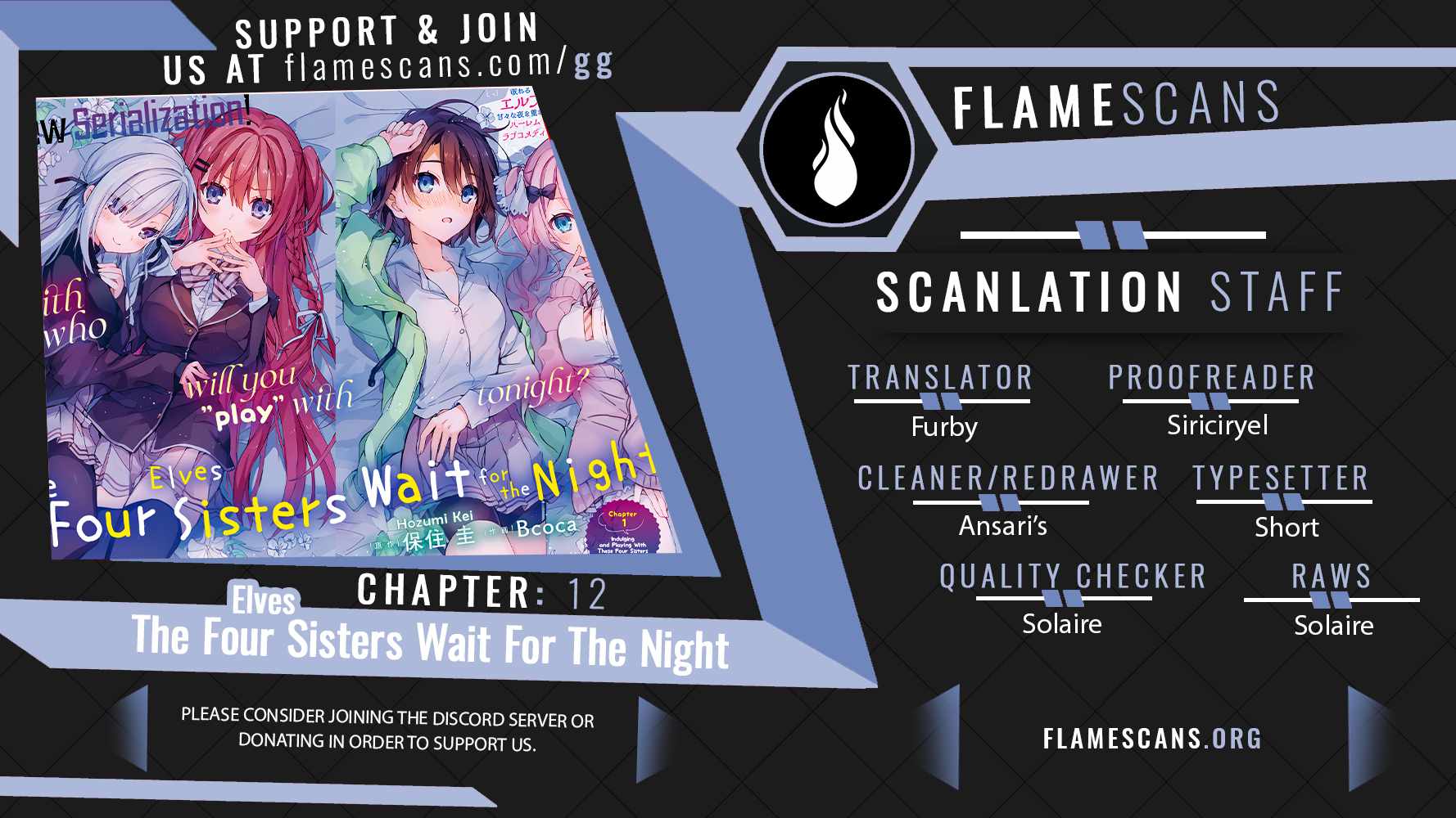 The Four Sisters (Elves) Wait For The Night chapter 12 page 1