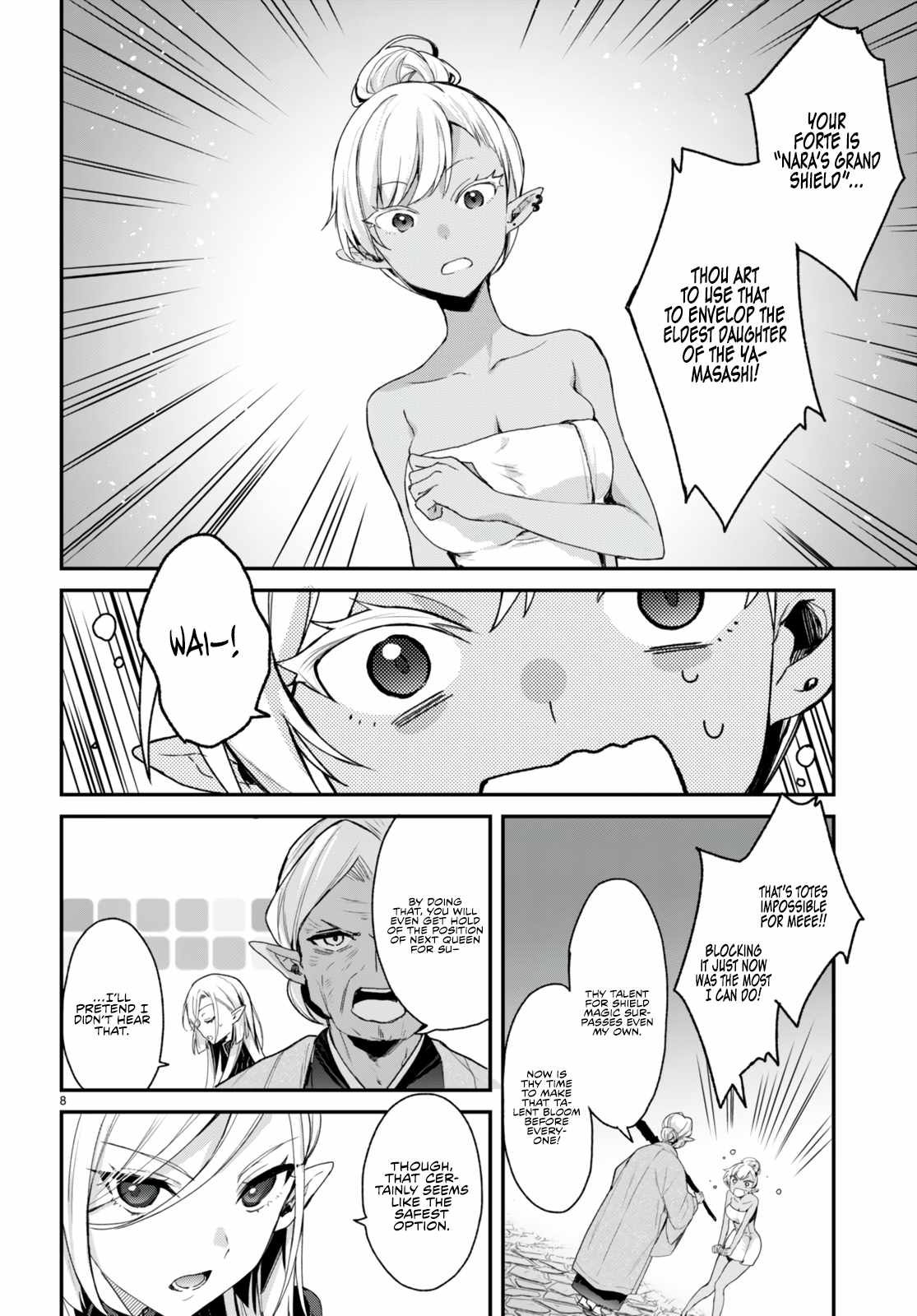 The Four Sisters (Elves) Wait For The Night chapter 12 page 11