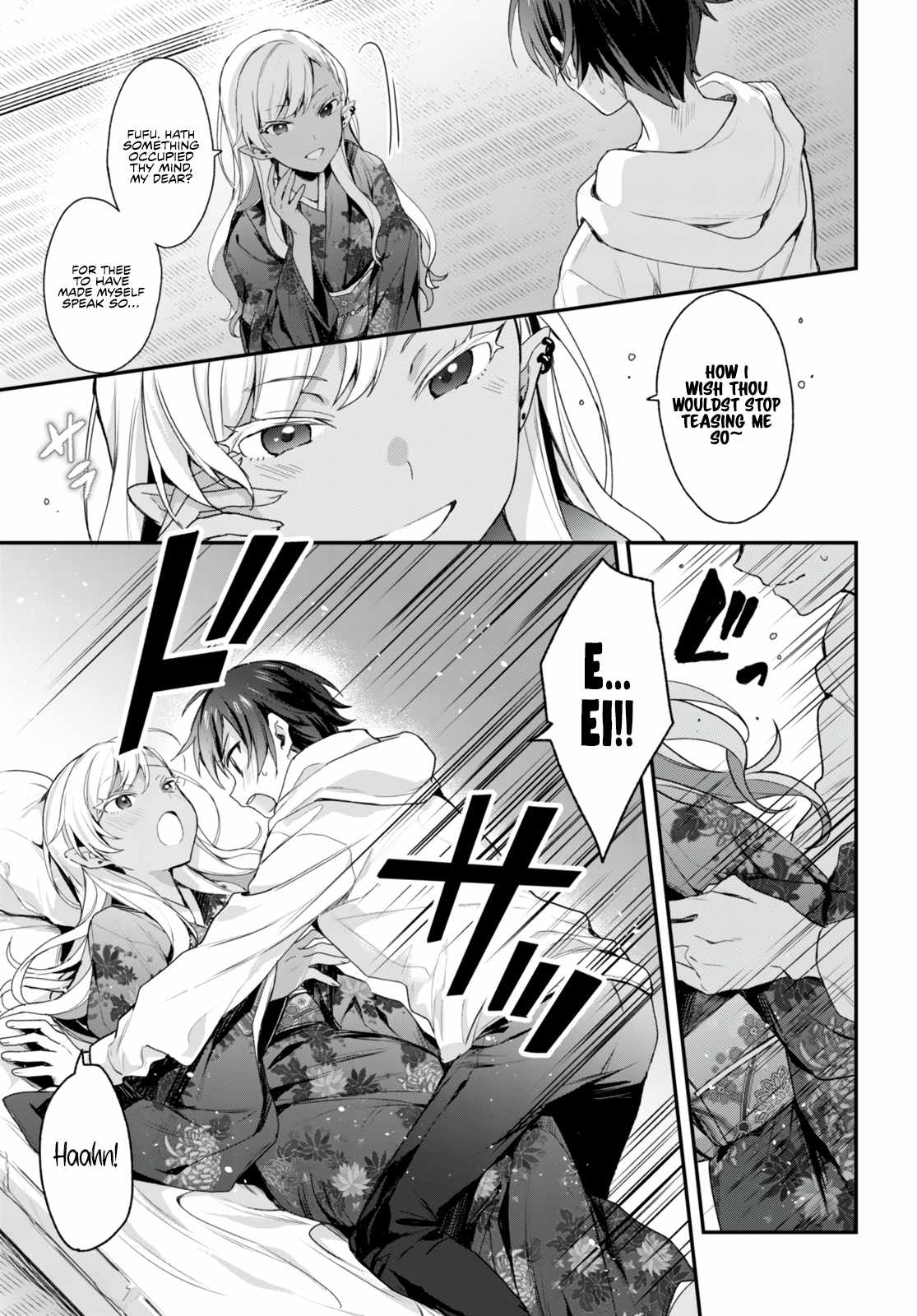 The Four Sisters (Elves) Wait For The Night chapter 12 page 16