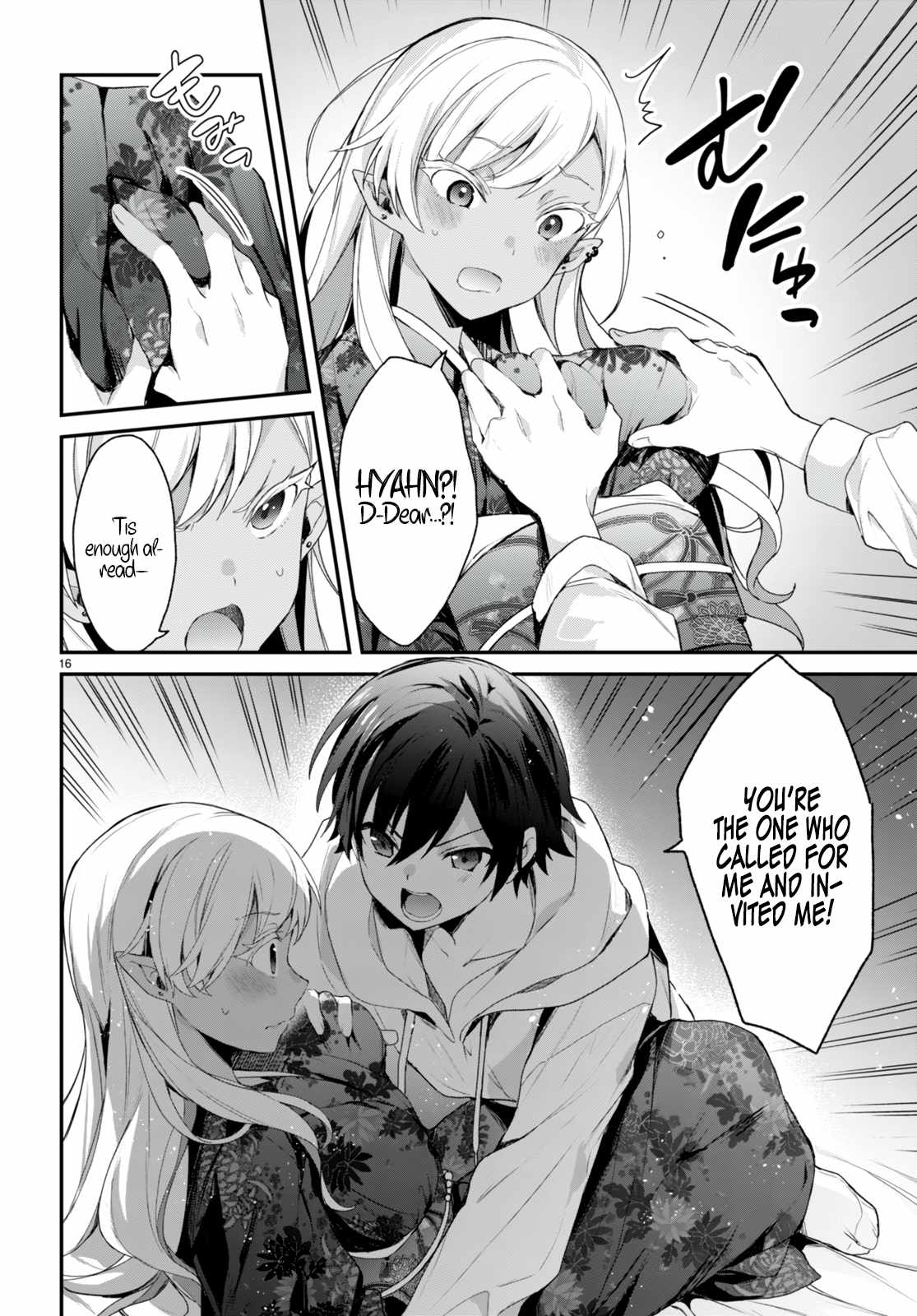 The Four Sisters (Elves) Wait For The Night chapter 12 page 19