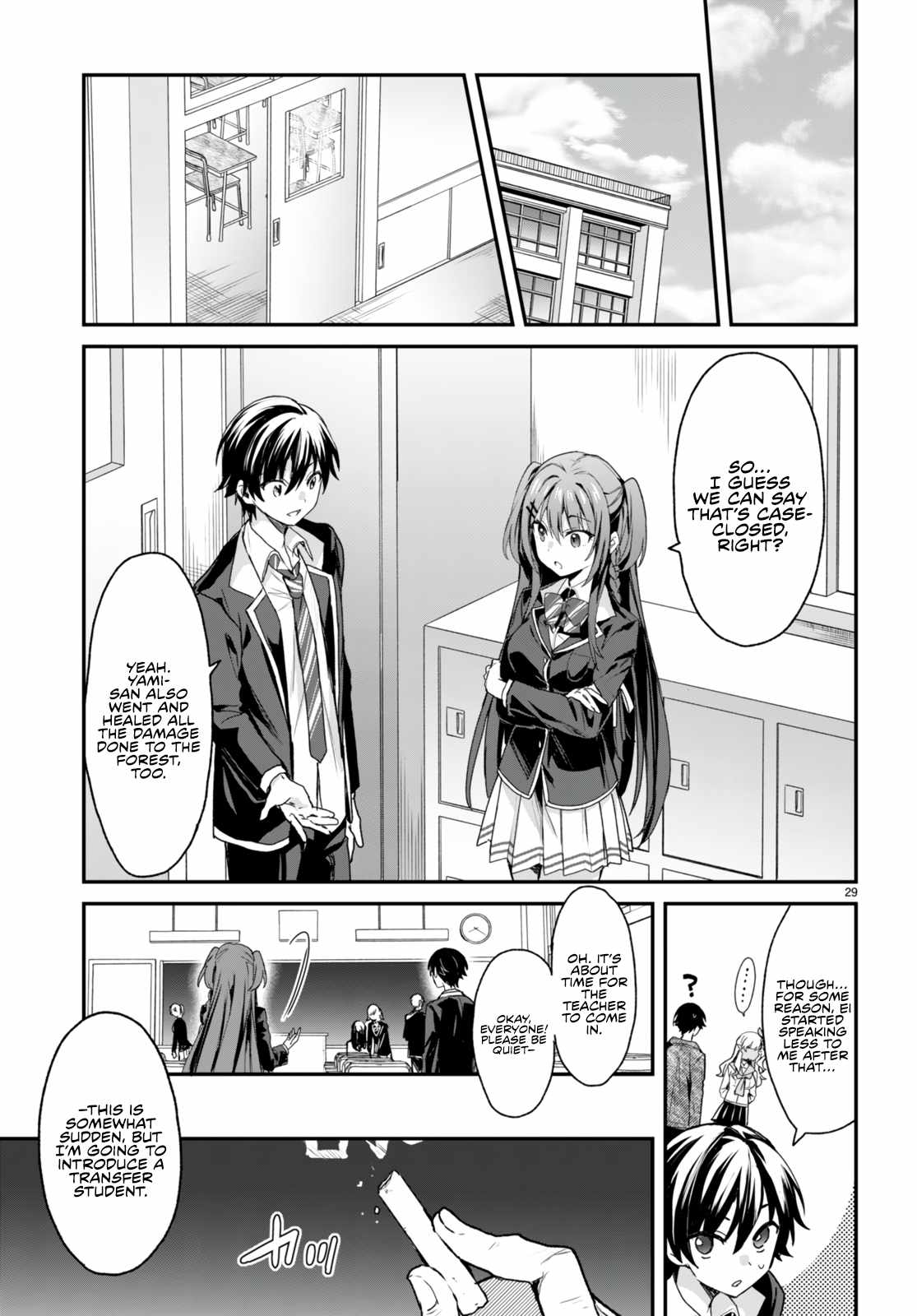 The Four Sisters (Elves) Wait For The Night chapter 13 page 29