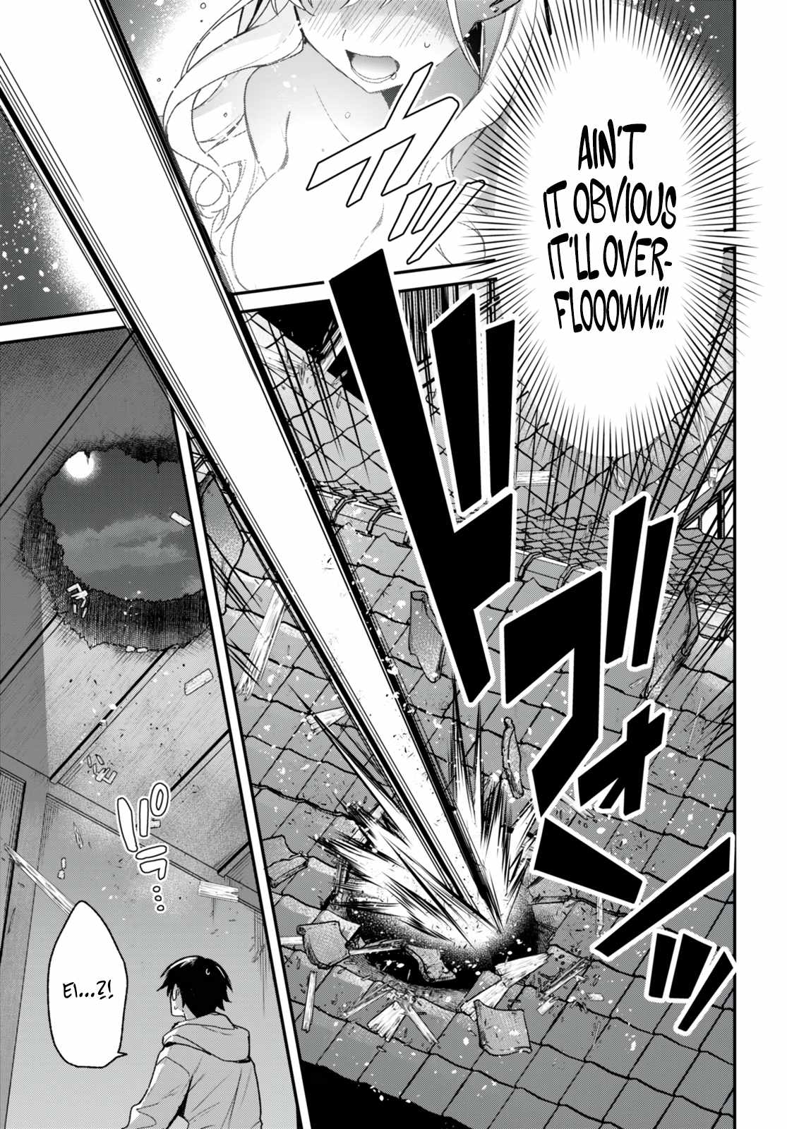 The Four Sisters (Elves) Wait For The Night chapter 13 page 8