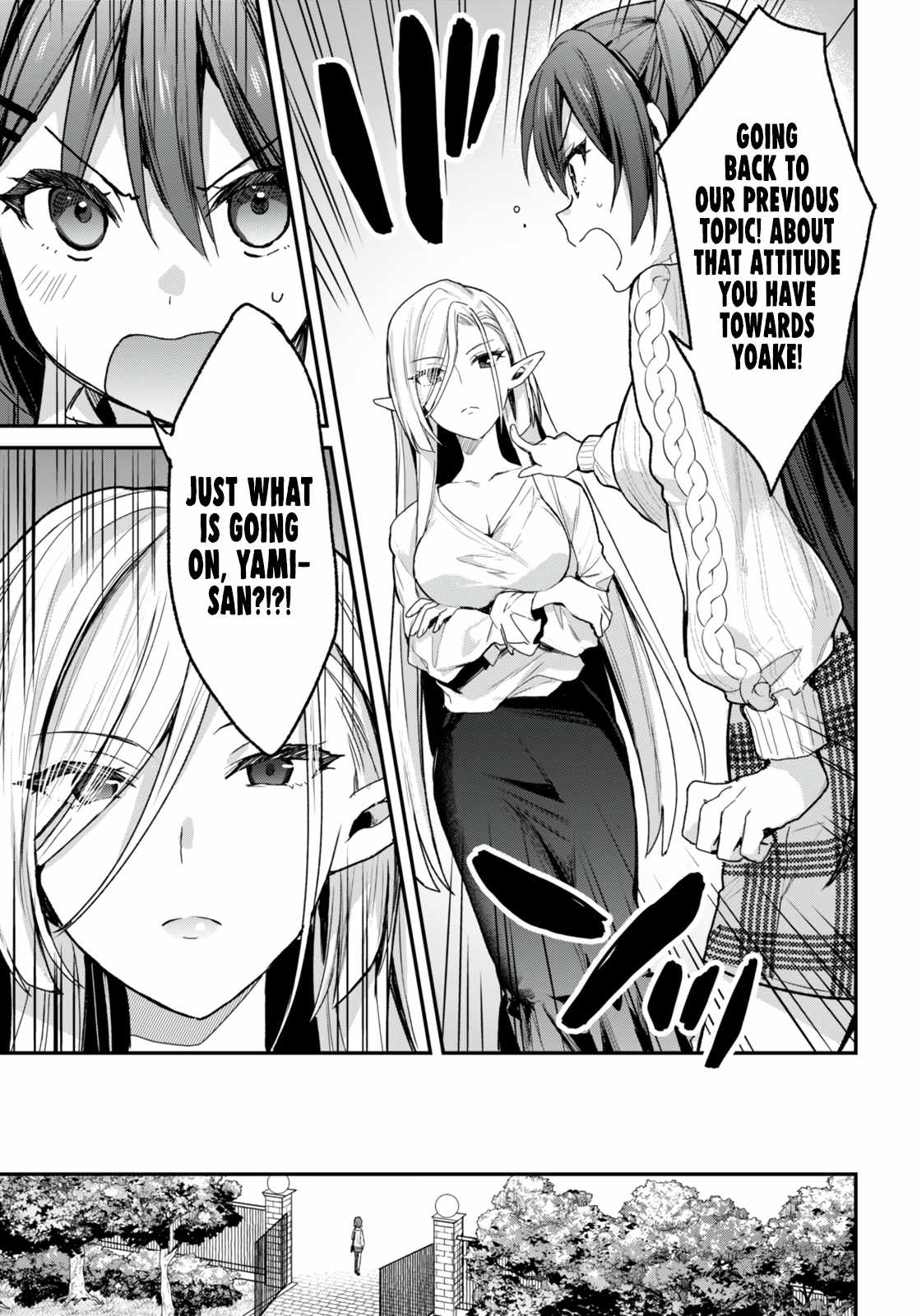 The Four Sisters (Elves) Wait For The Night chapter 16 page 19