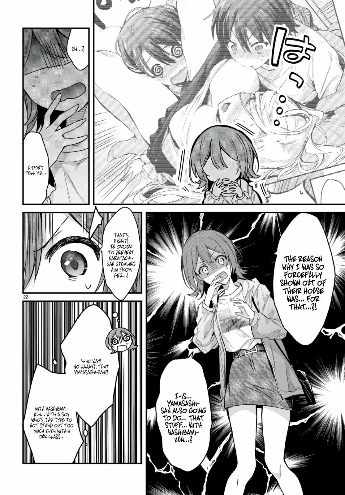 The Four Sisters (Elves) Wait For The Night chapter 16 page 24