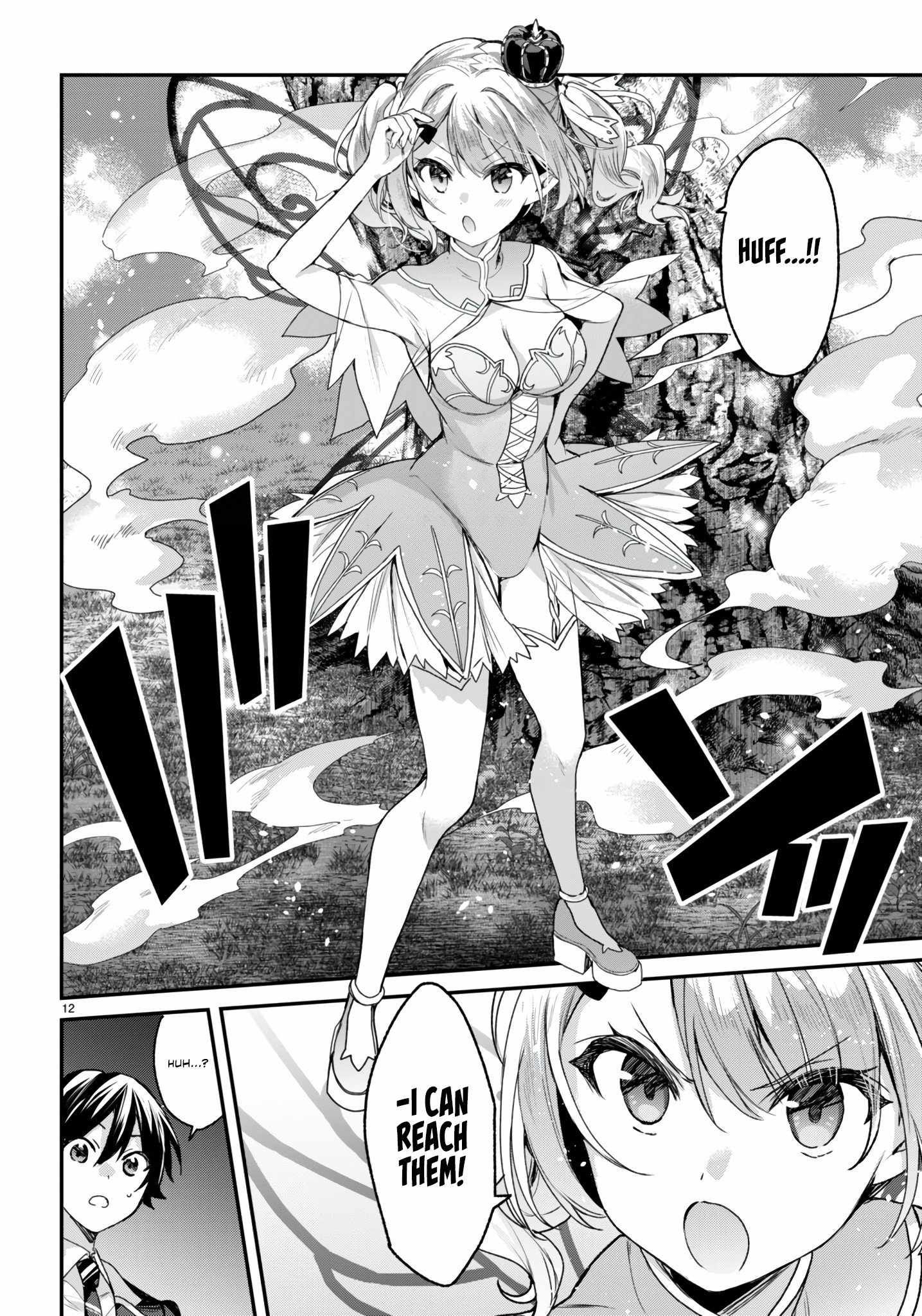 The Four Sisters (Elves) Wait For The Night chapter 20 page 13