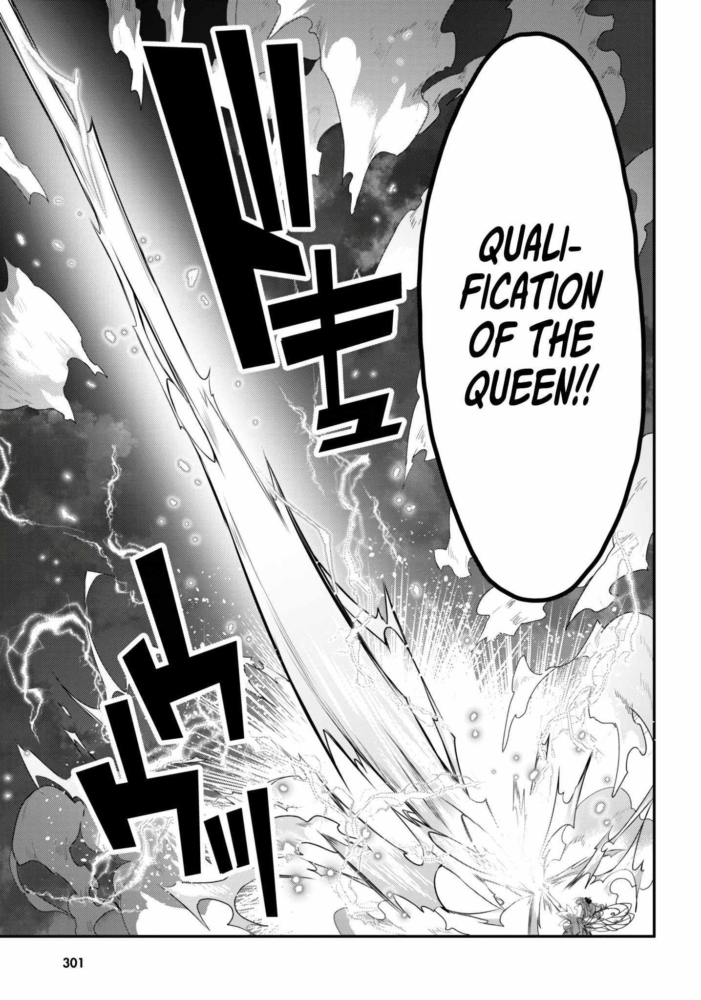 The Four Sisters (Elves) Wait For The Night chapter 20 page 20