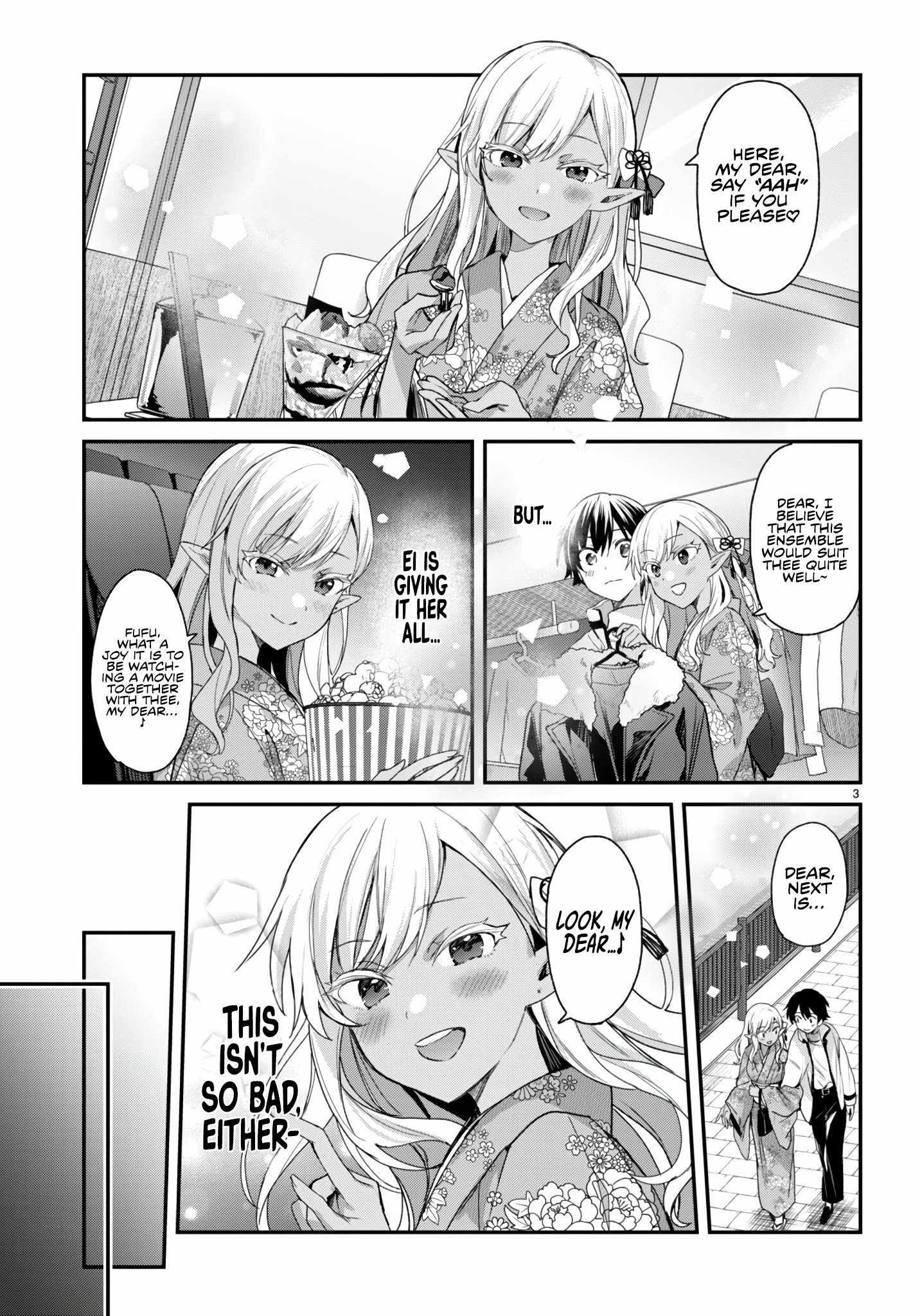 The Four Sisters (Elves) Wait For The Night chapter 22.1 page 5