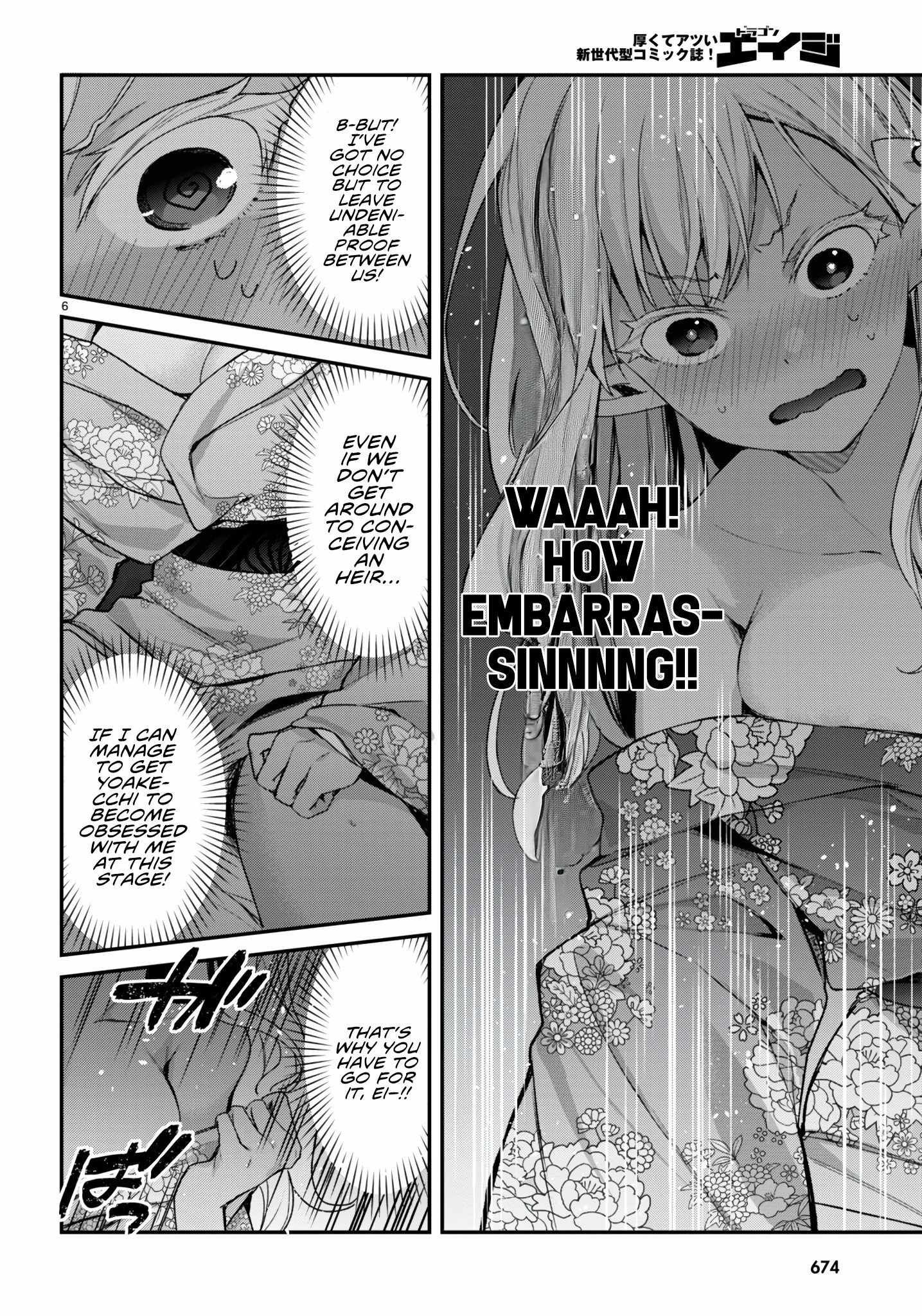 The Four Sisters (Elves) Wait For The Night chapter 22.1 page 8