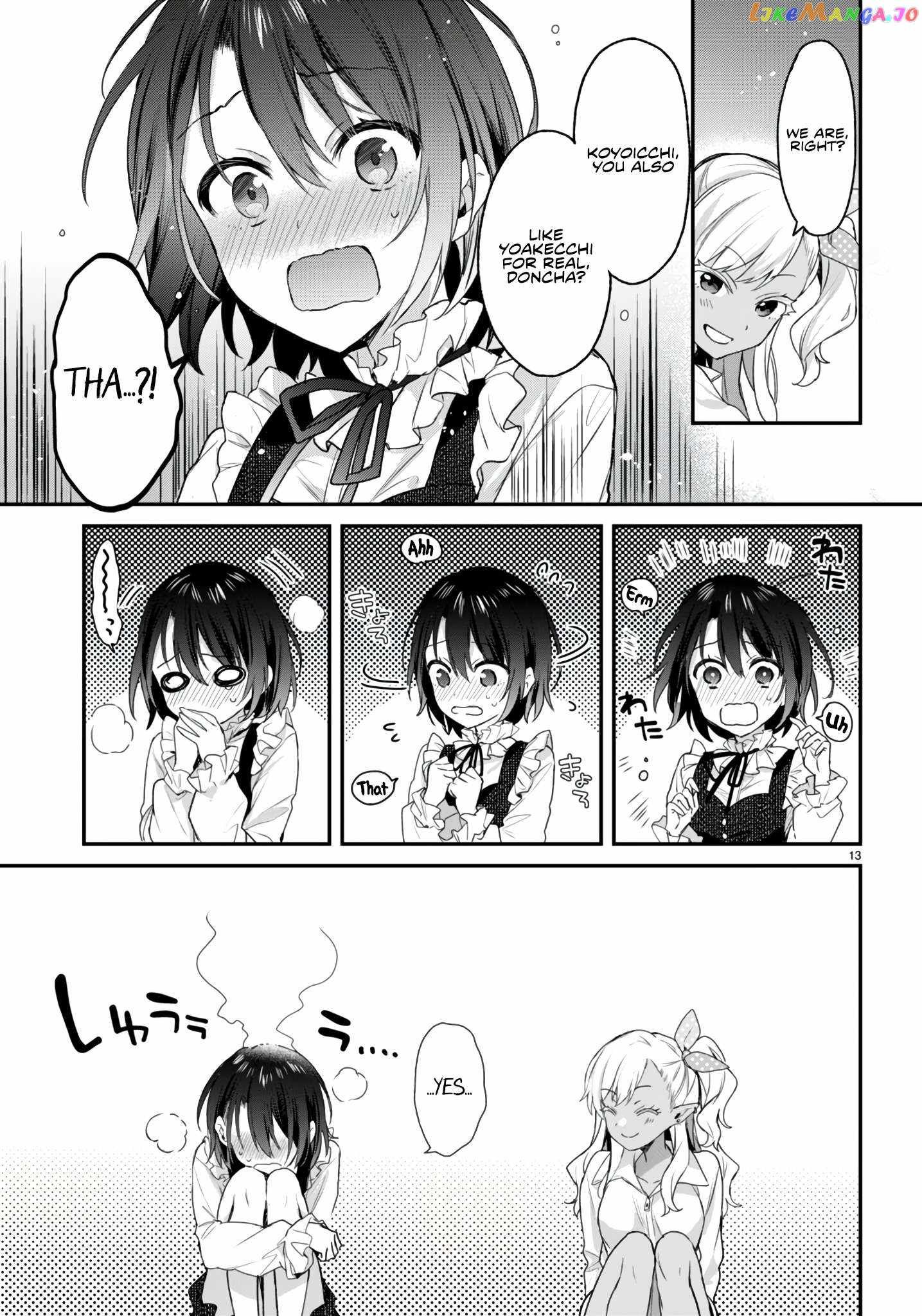 The Four Sisters (Elves) Wait For The Night chapter 24 page 14