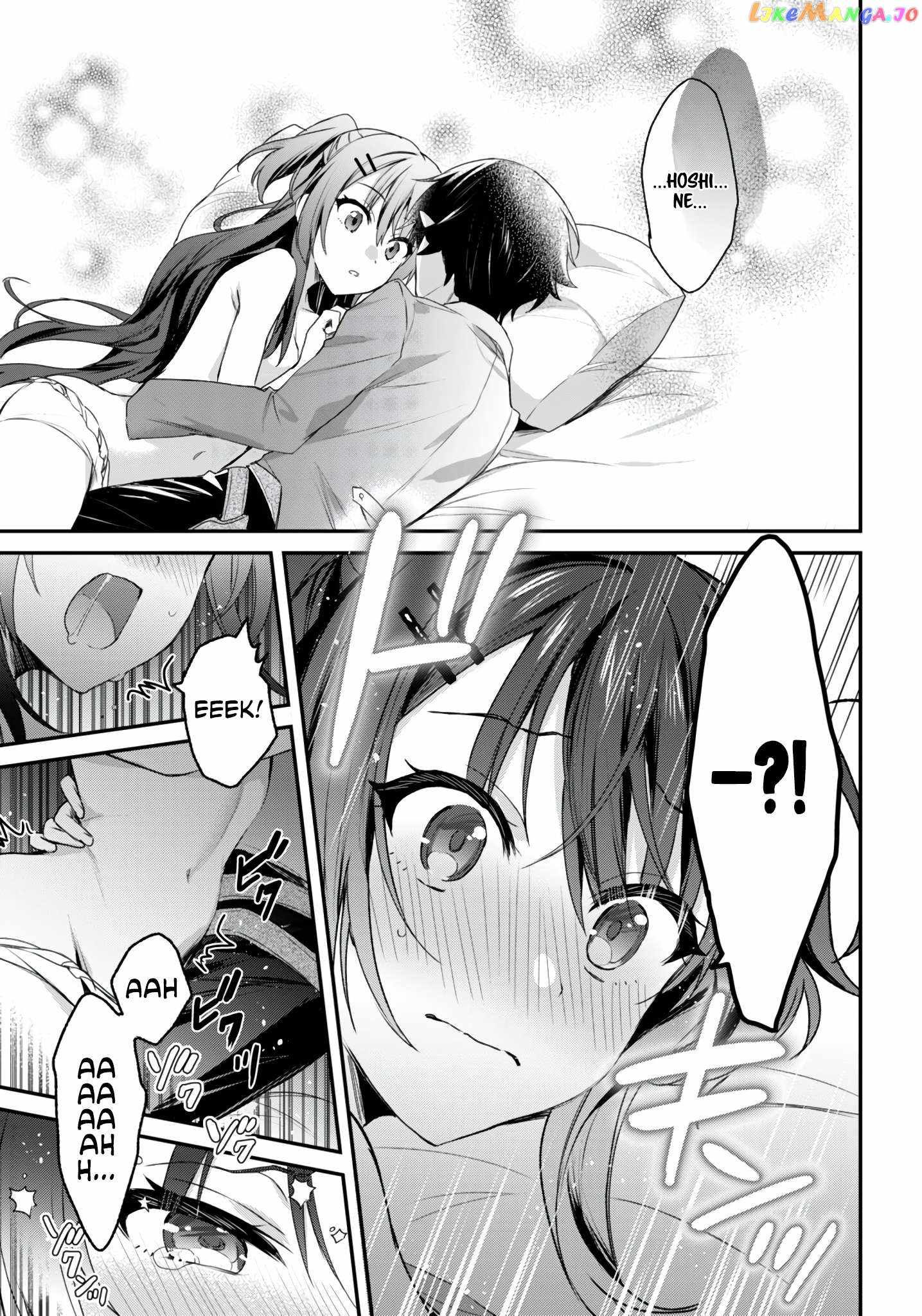 The Four Sisters (Elves) Wait For The Night chapter 24 page 26