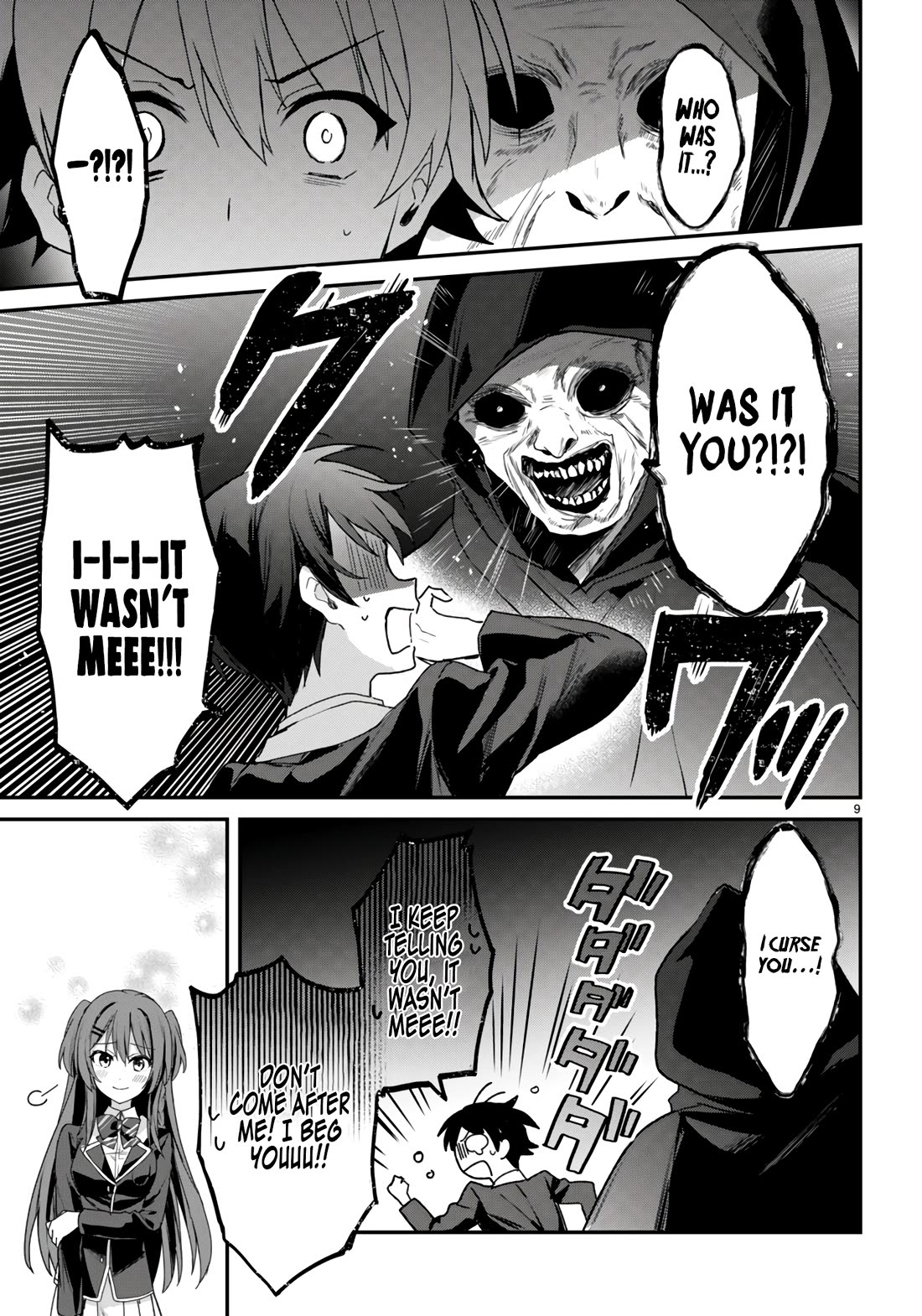 The Four Sisters (Elves) Wait For The Night chapter 27 page 10