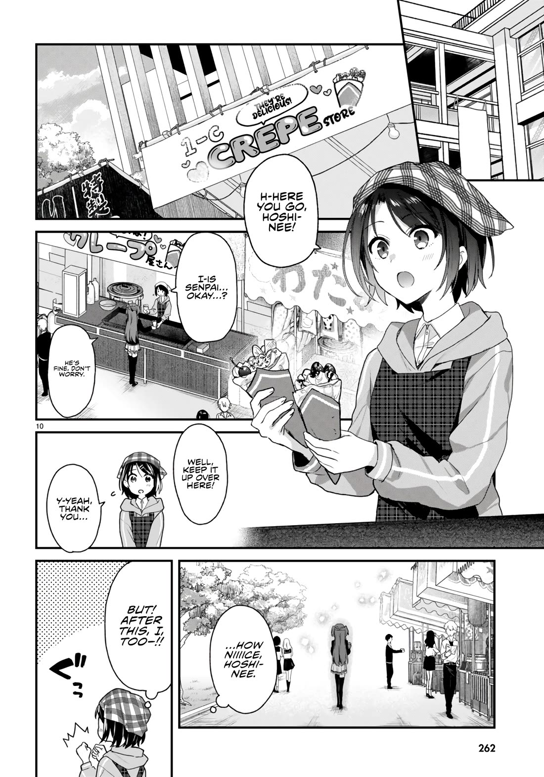 The Four Sisters (Elves) Wait For The Night chapter 27 page 11