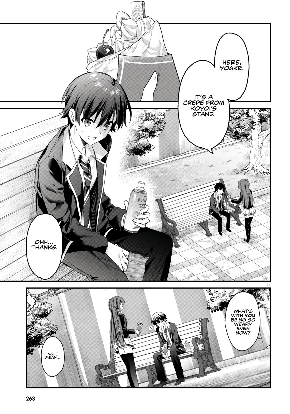 The Four Sisters (Elves) Wait For The Night chapter 27 page 12