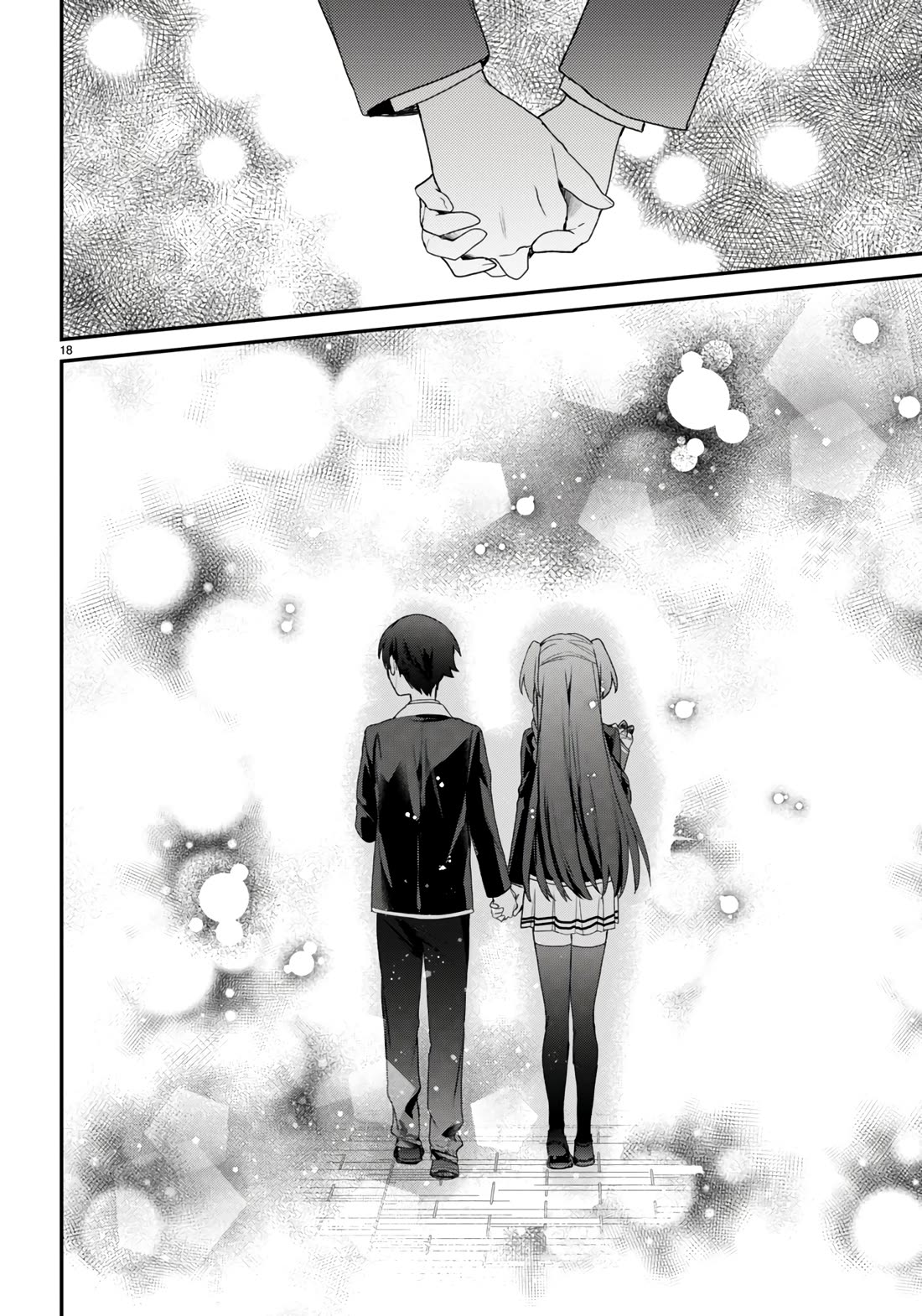 The Four Sisters (Elves) Wait For The Night chapter 27 page 19