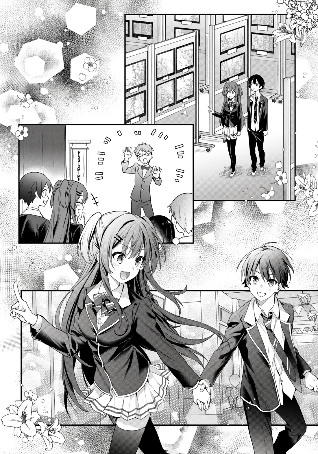 The Four Sisters (Elves) Wait For The Night chapter 27 page 21