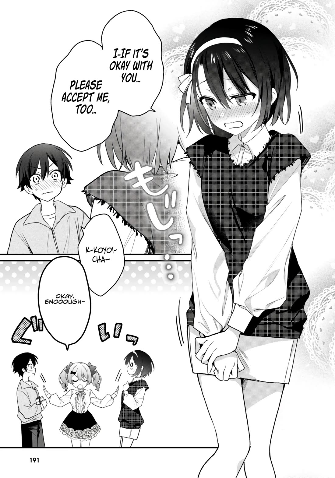 The Four Sisters (Elves) Wait For The Night chapter 29 page 14