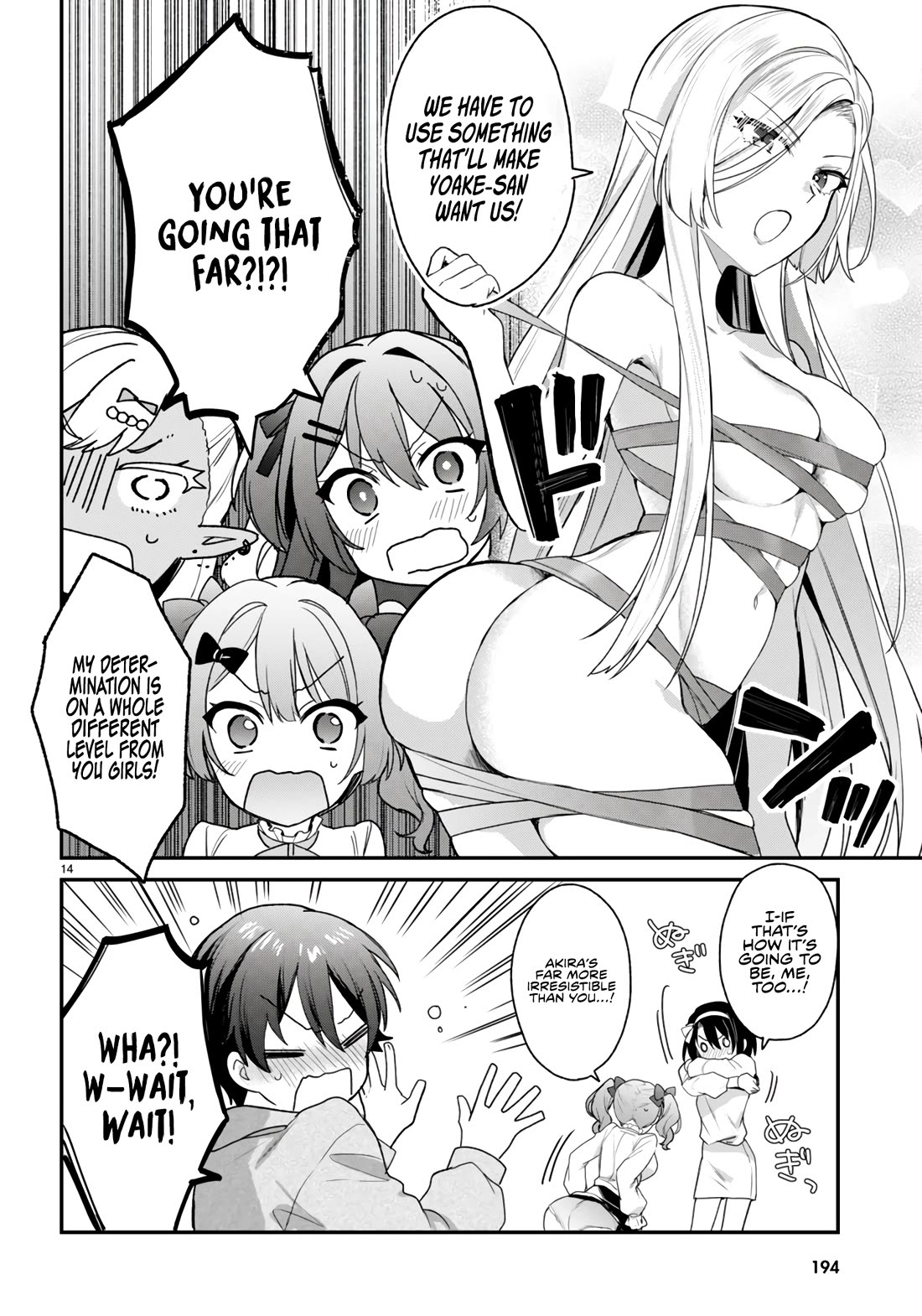 The Four Sisters (Elves) Wait For The Night chapter 29 page 17