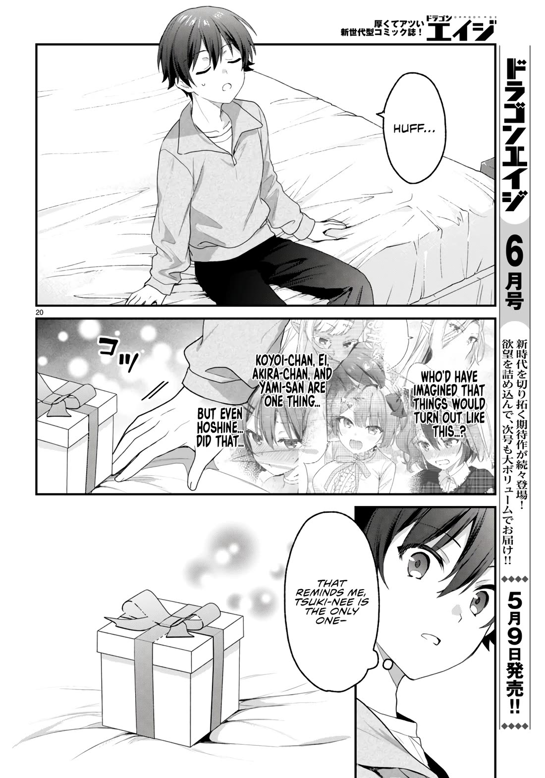 The Four Sisters (Elves) Wait For The Night chapter 29 page 23