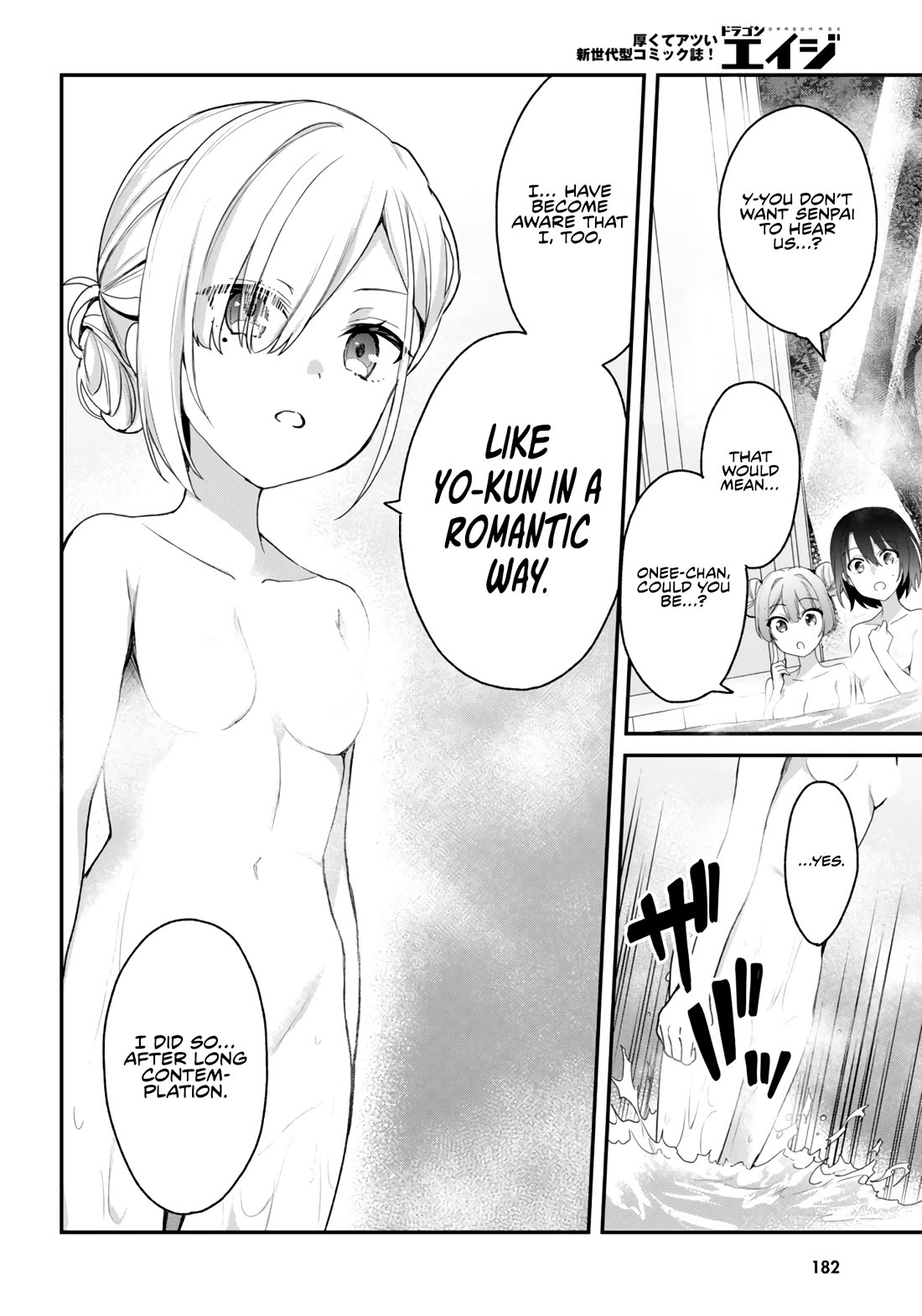 The Four Sisters (Elves) Wait For The Night chapter 29 page 5