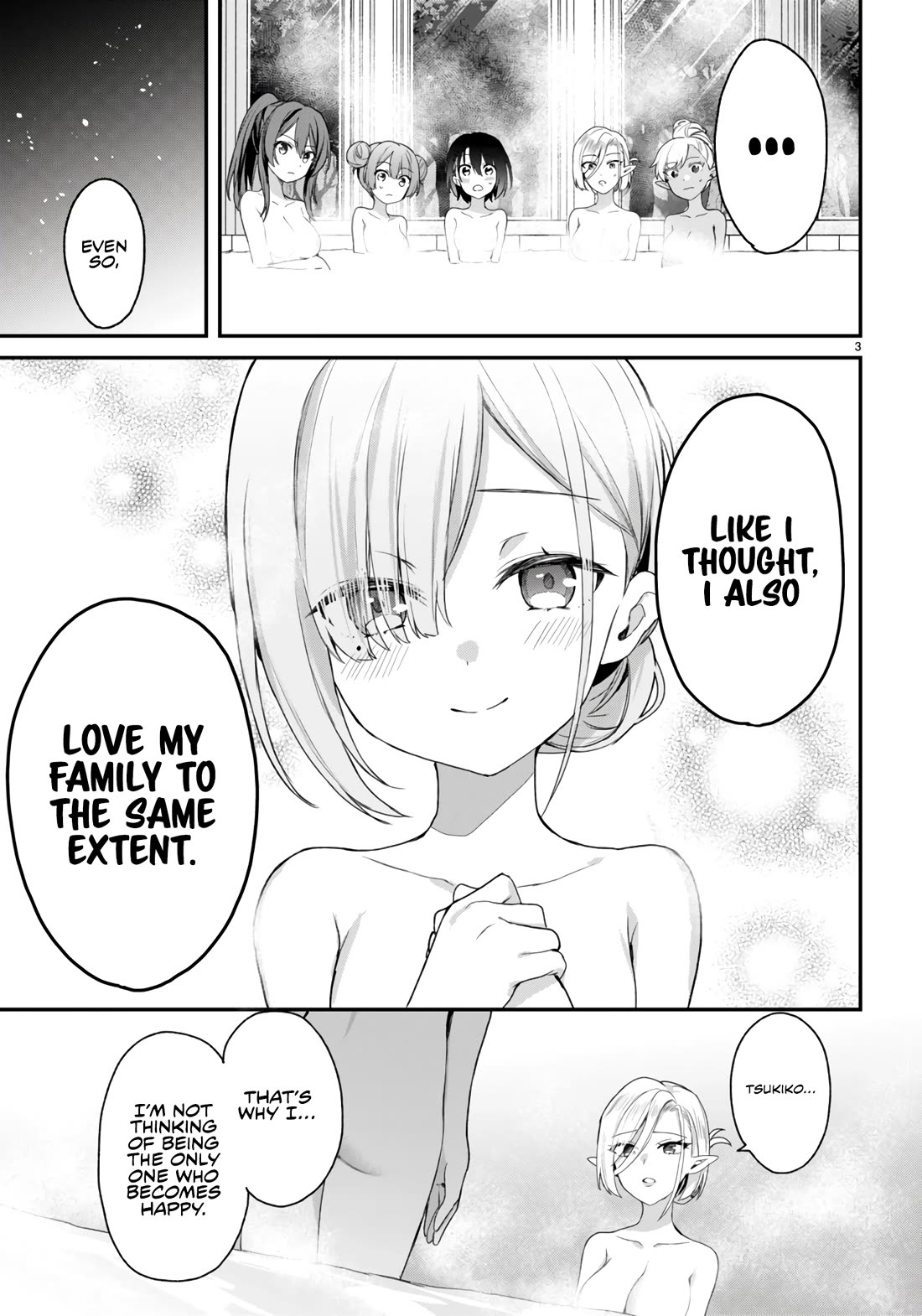 The Four Sisters (Elves) Wait For The Night chapter 29 page 6