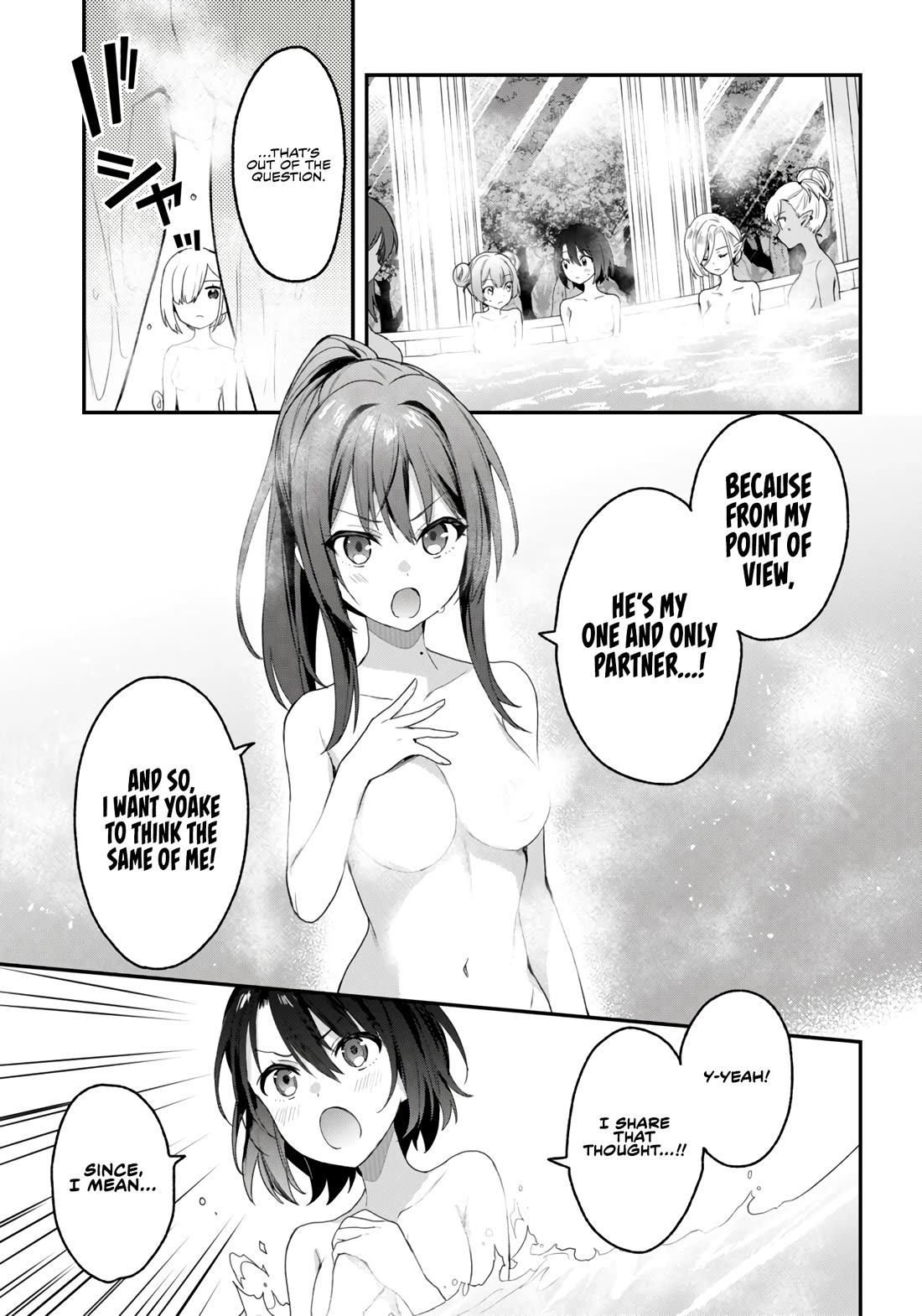 The Four Sisters (Elves) Wait For The Night chapter 29 page 8