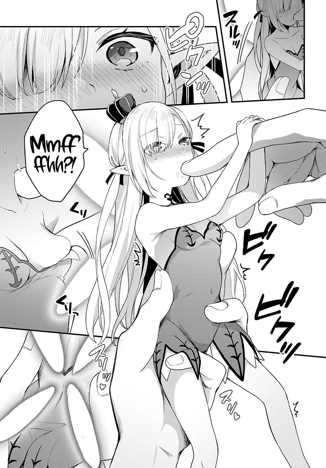 The Four Sisters (Elves) Wait For The Night chapter 31 page 20