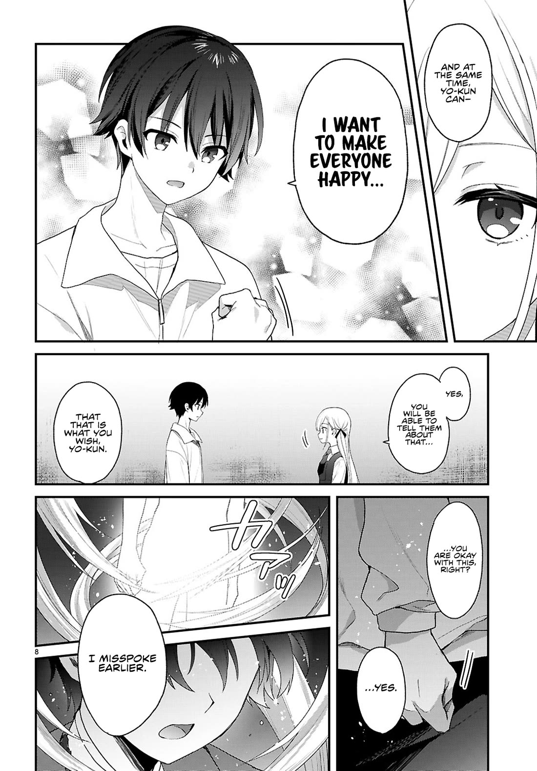 The Four Sisters (Elves) Wait For The Night chapter 31 page 9