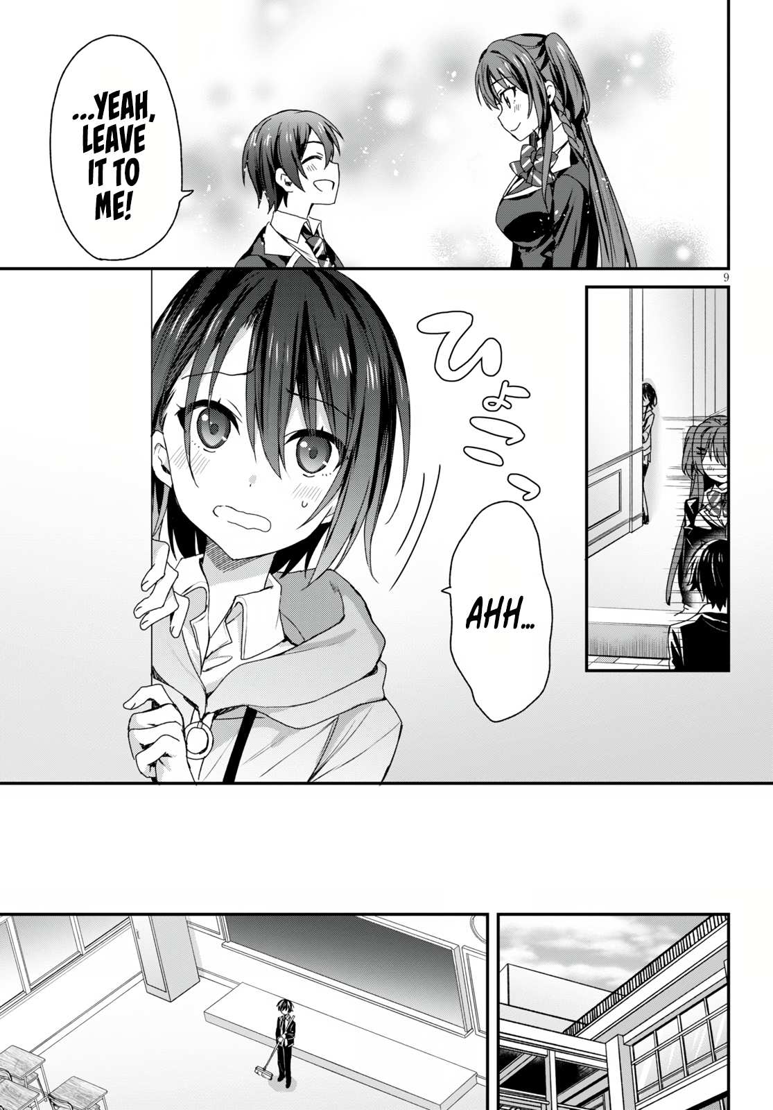 The Four Sisters (Elves) Wait For The Night chapter 5 page 11