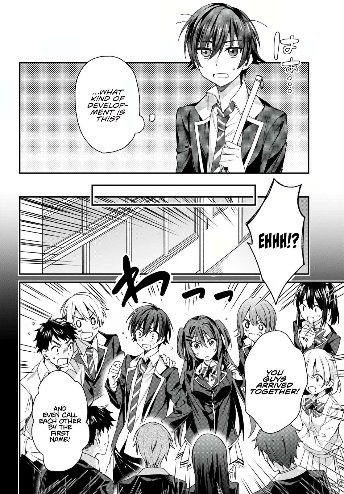 The Four Sisters (Elves) Wait For The Night chapter 5 page 12