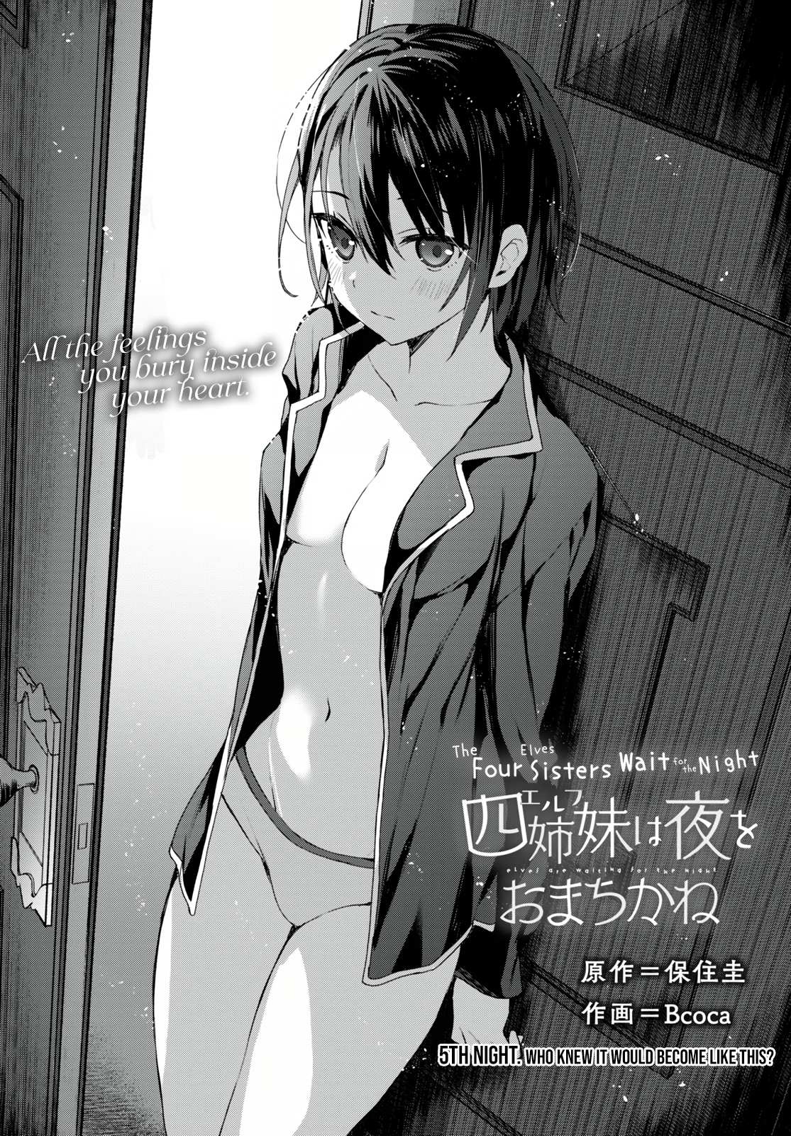 The Four Sisters (Elves) Wait For The Night chapter 5 page 4