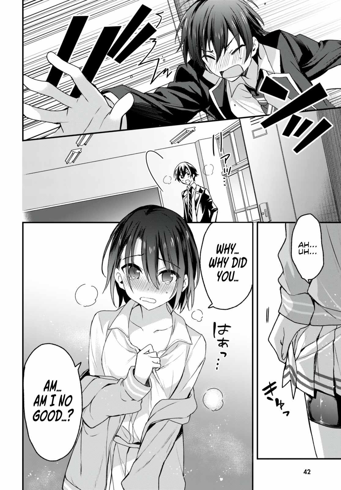 The Four Sisters (Elves) Wait For The Night chapter 6 page 14