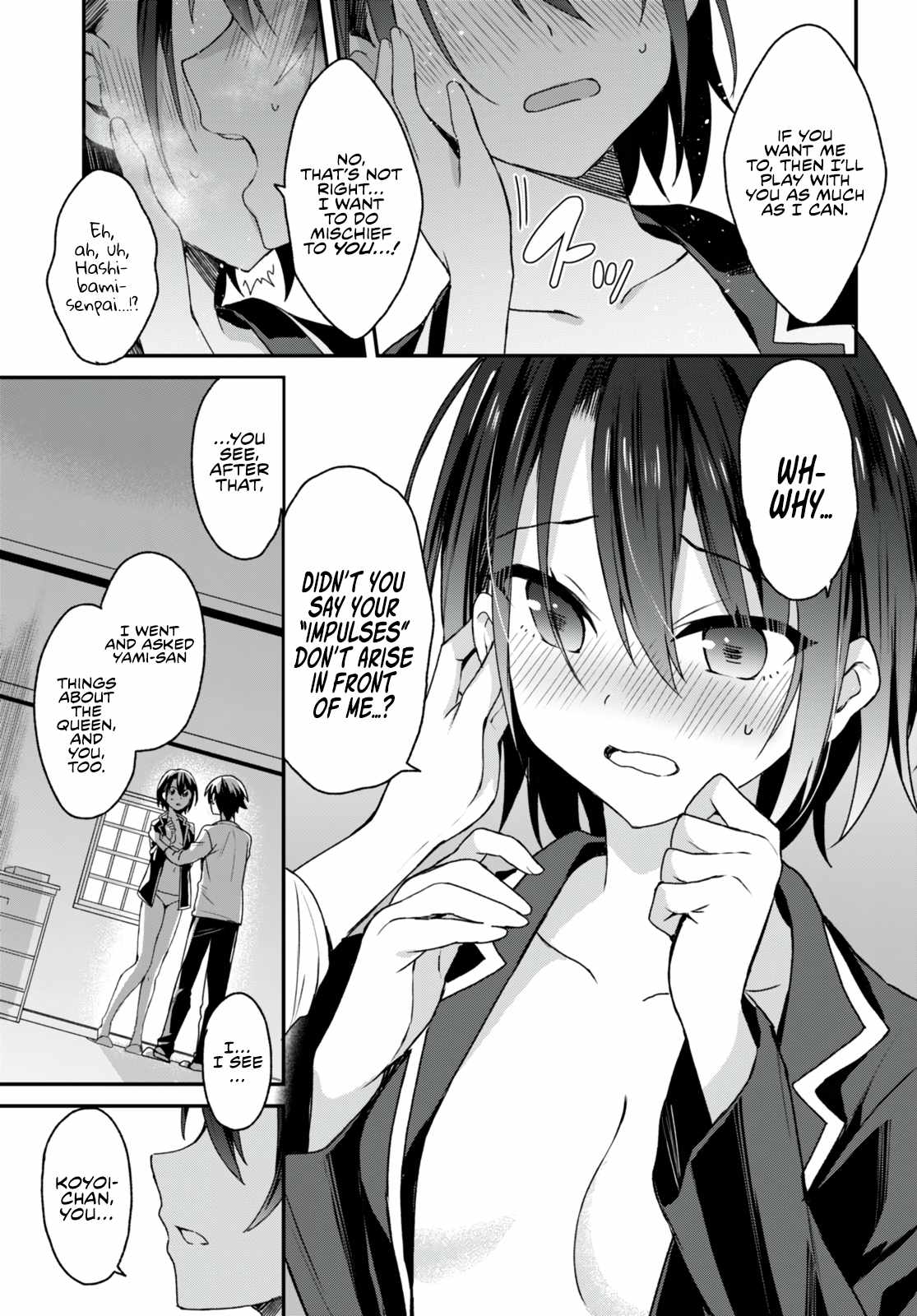 The Four Sisters (Elves) Wait For The Night chapter 6 page 31