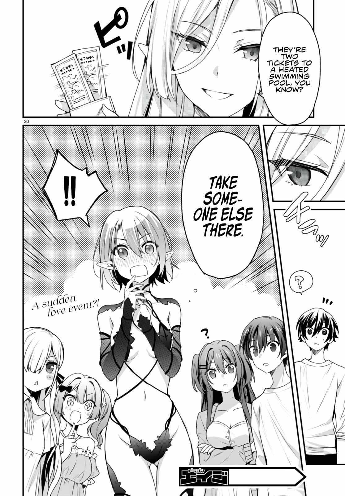 The Four Sisters (Elves) Wait For The Night chapter 7 page 31