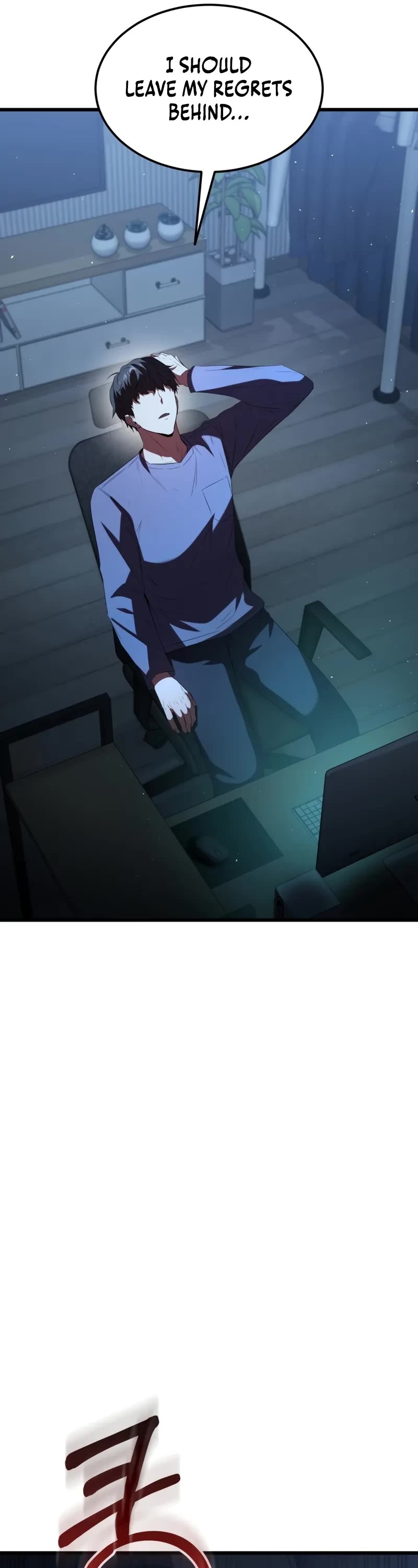 The Fox-Eyed Villain of the Demon Academy chapter 1 page 12