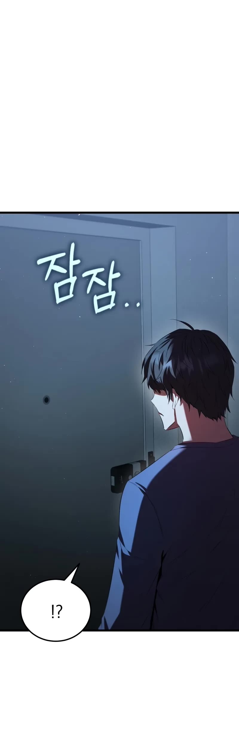 The Fox-Eyed Villain of the Demon Academy chapter 1 page 16