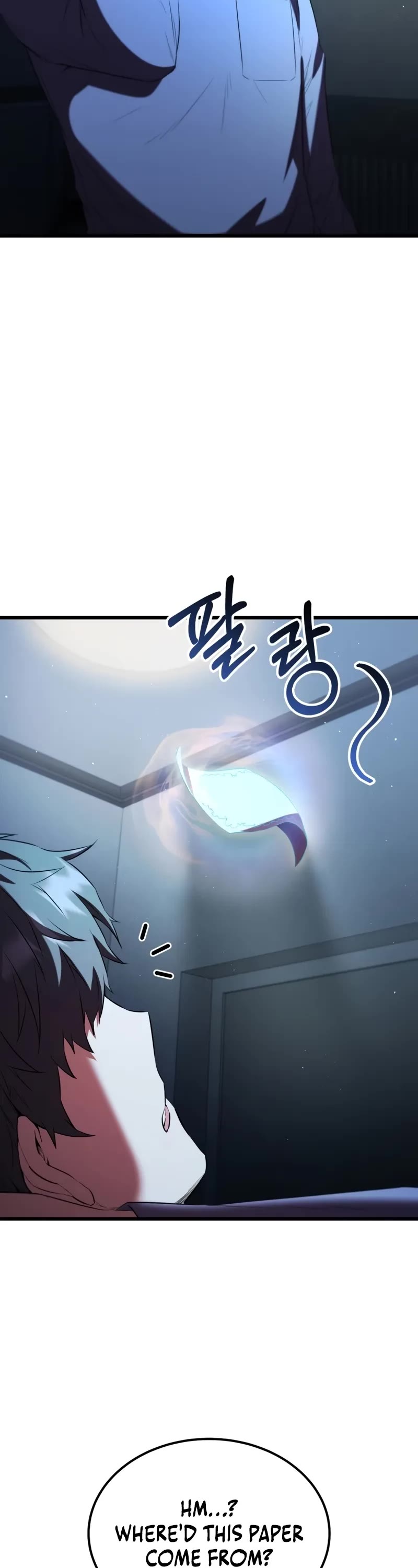 The Fox-Eyed Villain of the Demon Academy chapter 1 page 18