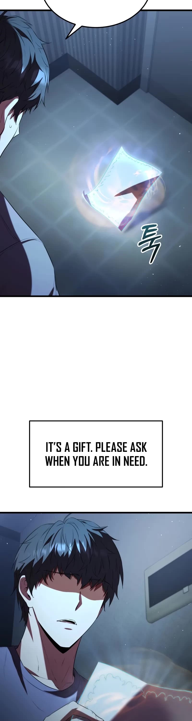 The Fox-Eyed Villain of the Demon Academy chapter 1 page 19