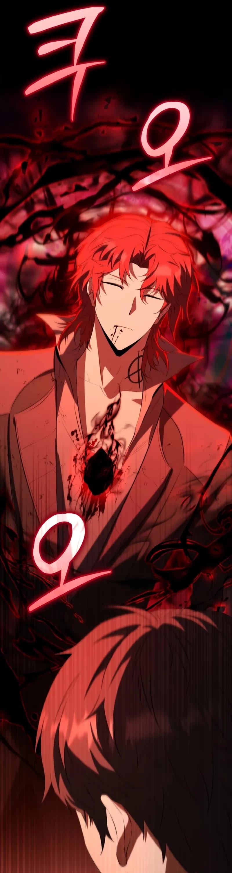 The Fox-Eyed Villain of the Demon Academy chapter 1 page 22