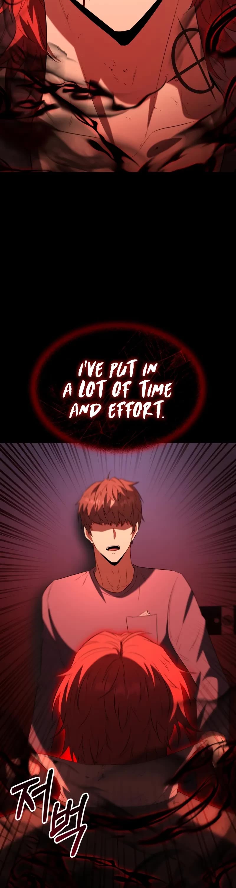 The Fox-Eyed Villain of the Demon Academy chapter 1 page 24