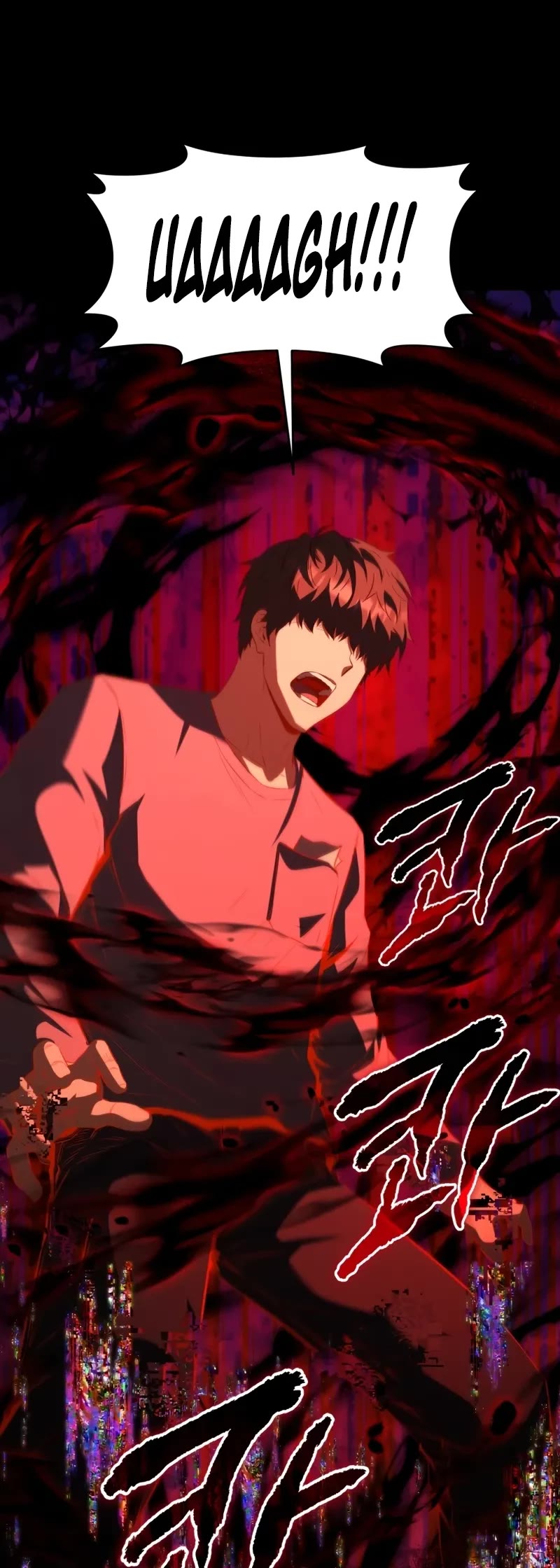 The Fox-Eyed Villain of the Demon Academy chapter 1 page 29