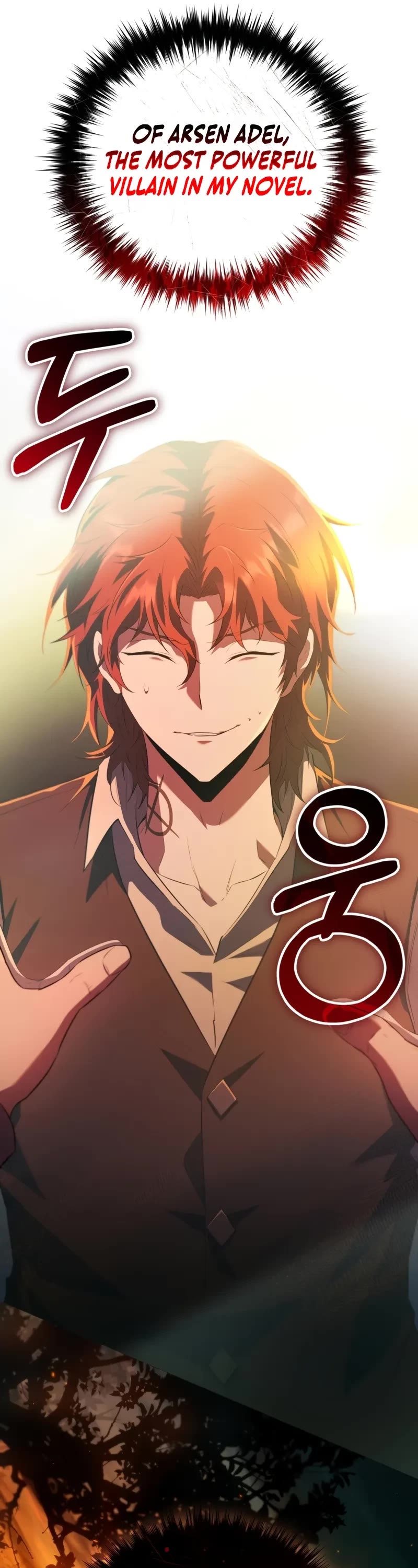 The Fox-Eyed Villain of the Demon Academy chapter 1 page 41