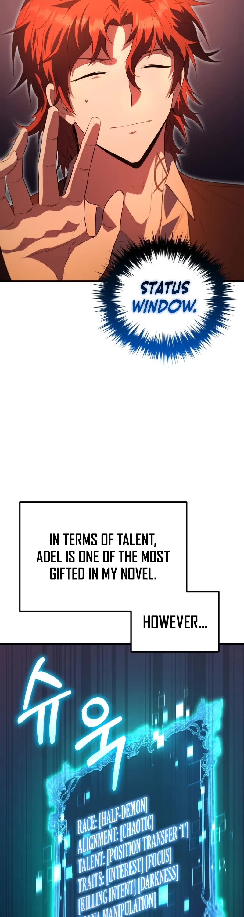 The Fox-Eyed Villain of the Demon Academy chapter 1 page 47