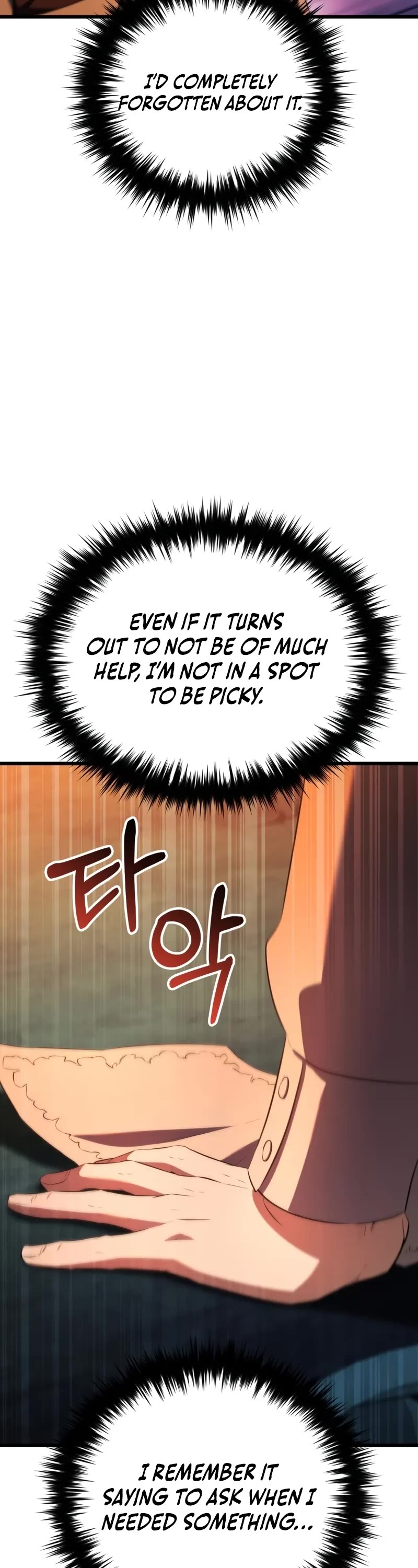 The Fox-Eyed Villain of the Demon Academy chapter 1 page 52