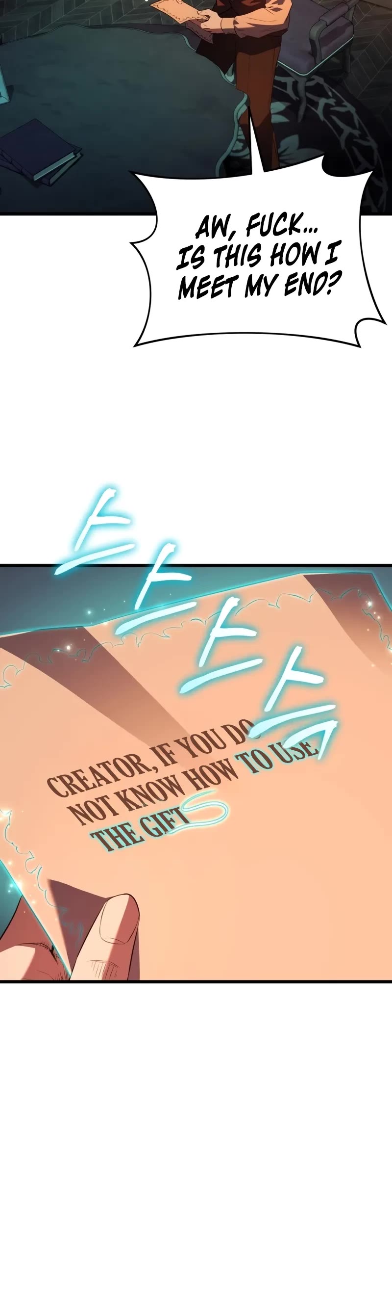 The Fox-Eyed Villain of the Demon Academy chapter 1 page 54