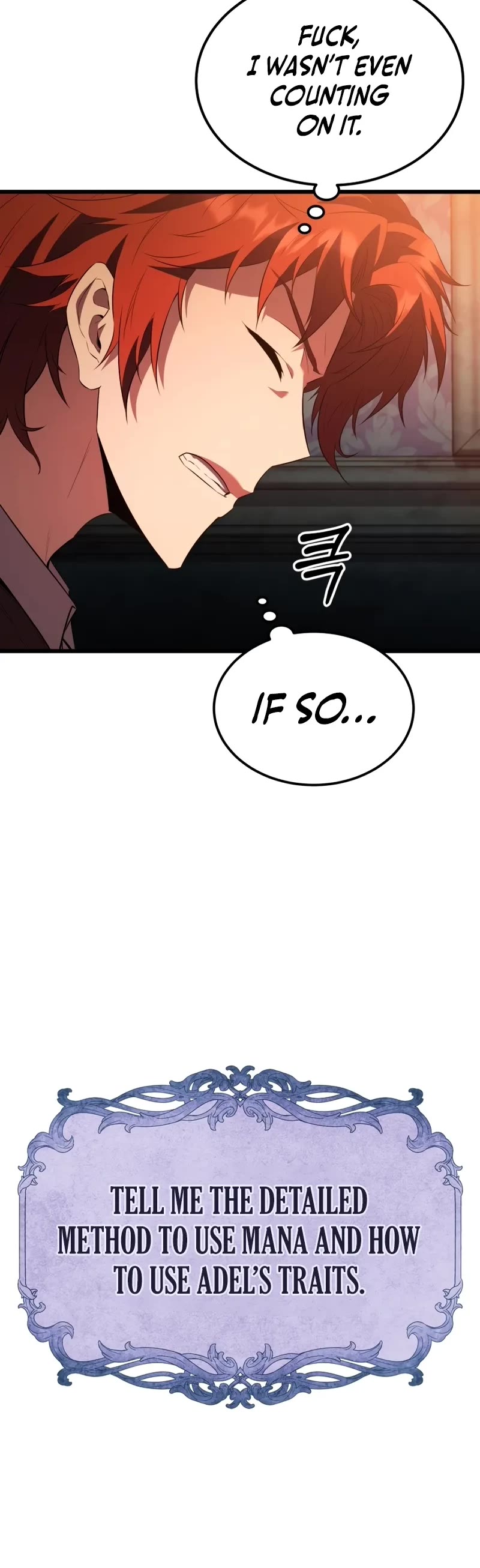 The Fox-Eyed Villain of the Demon Academy chapter 1 page 59