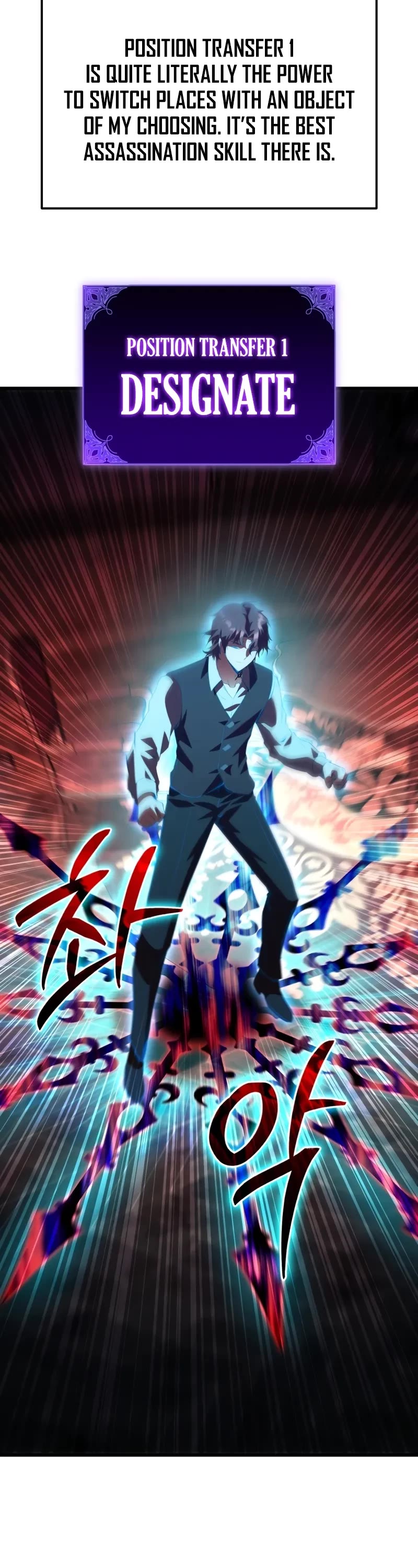 The Fox-Eyed Villain of the Demon Academy chapter 1 page 67