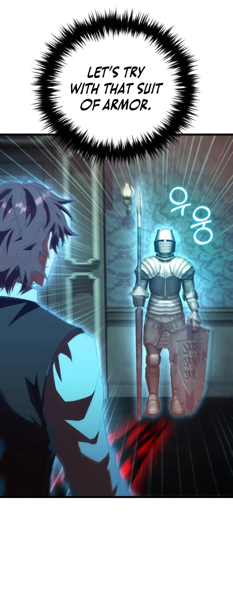 The Fox-Eyed Villain of the Demon Academy chapter 1 page 69