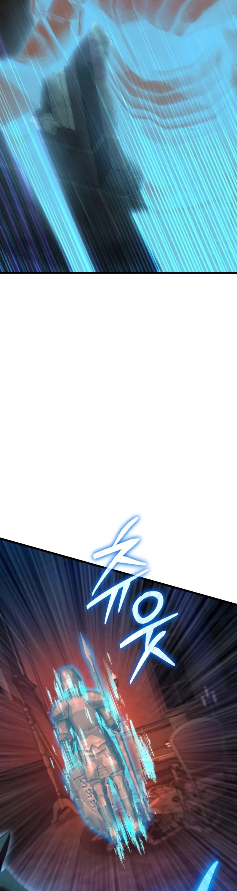 The Fox-Eyed Villain of the Demon Academy chapter 1 page 71