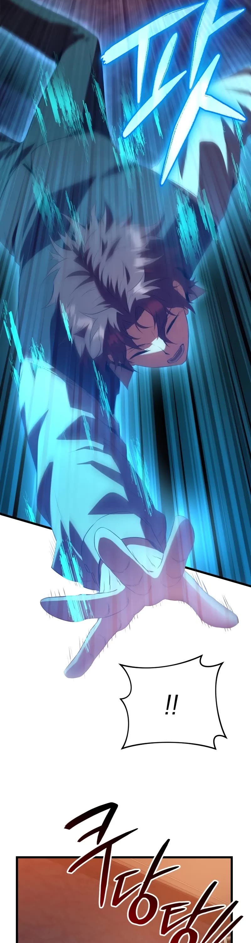 The Fox-Eyed Villain of the Demon Academy chapter 1 page 72